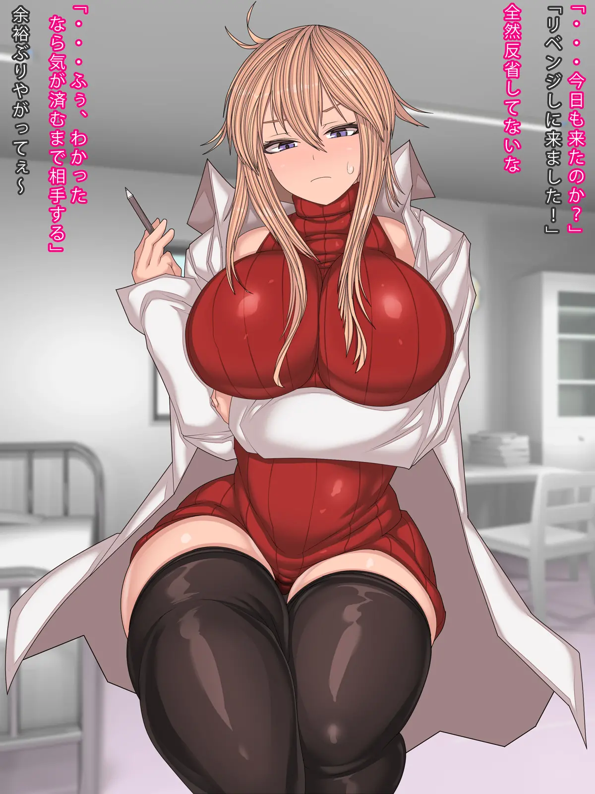 웹툰 이미지 22