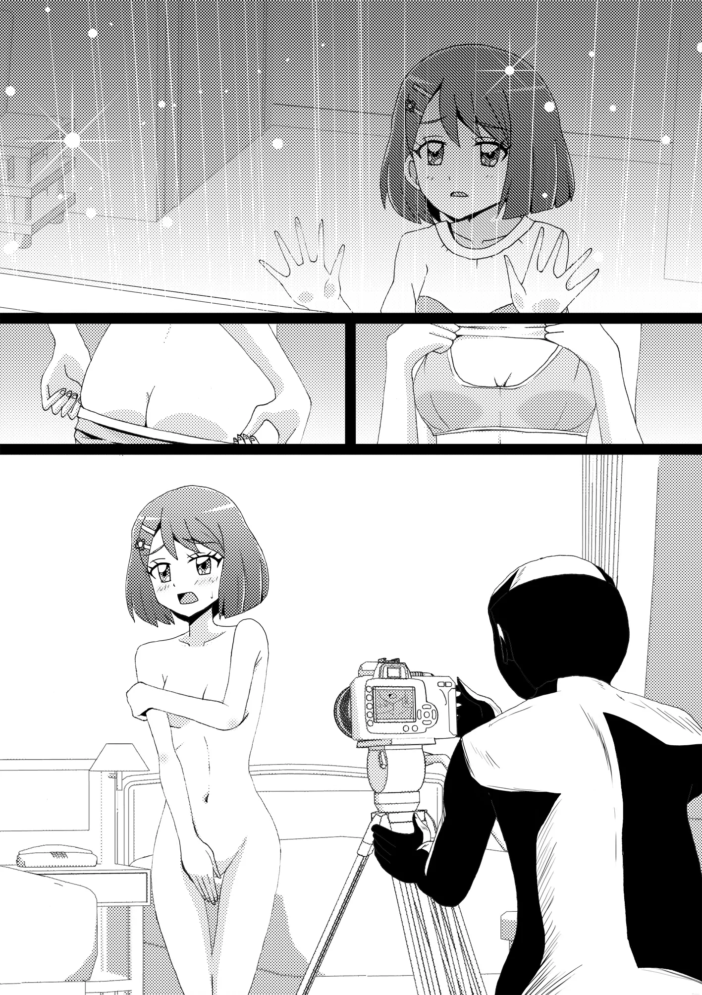 웹툰 이미지 12