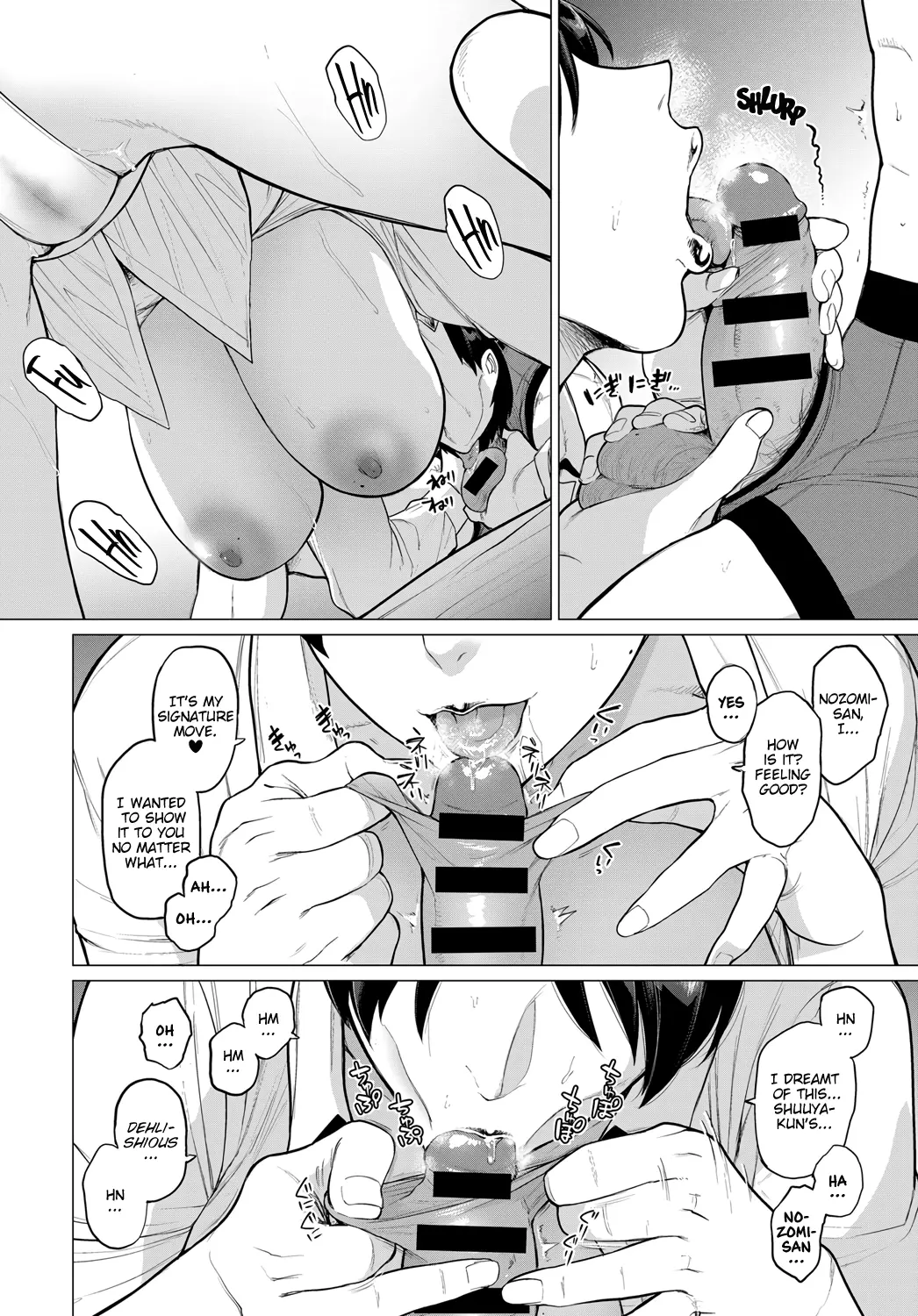 웹툰 이미지 71