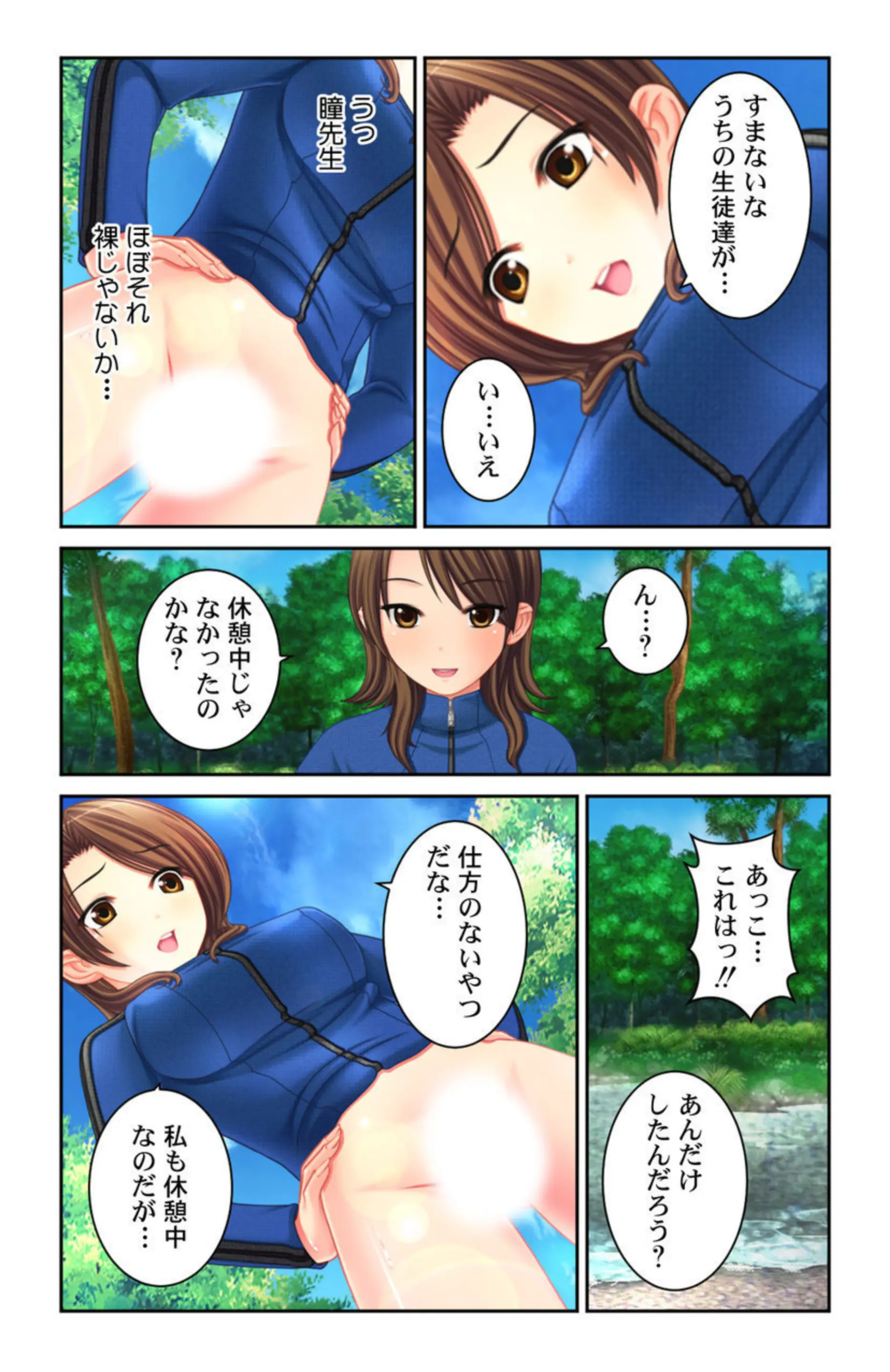 웹툰 이미지 47