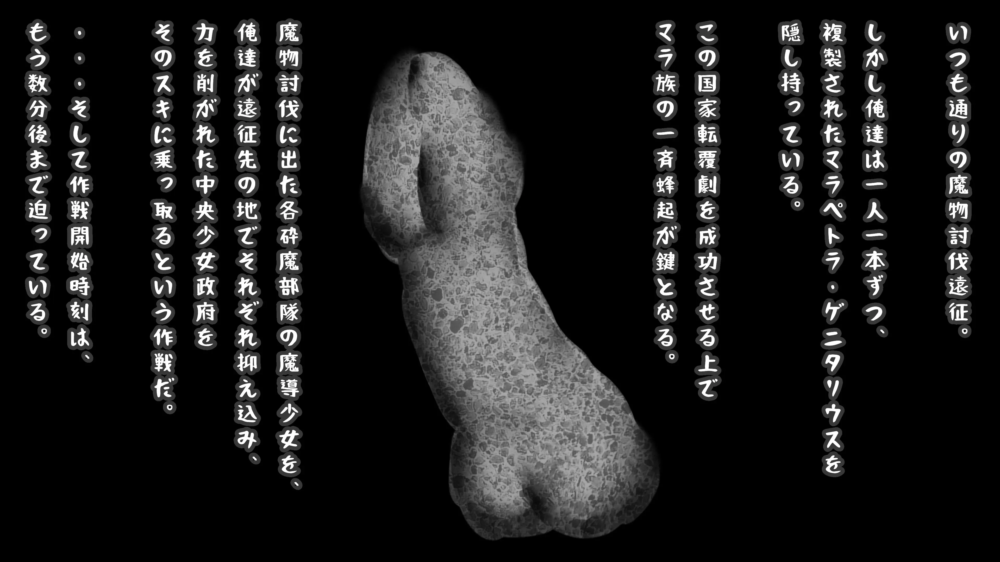 웹툰 이미지 10