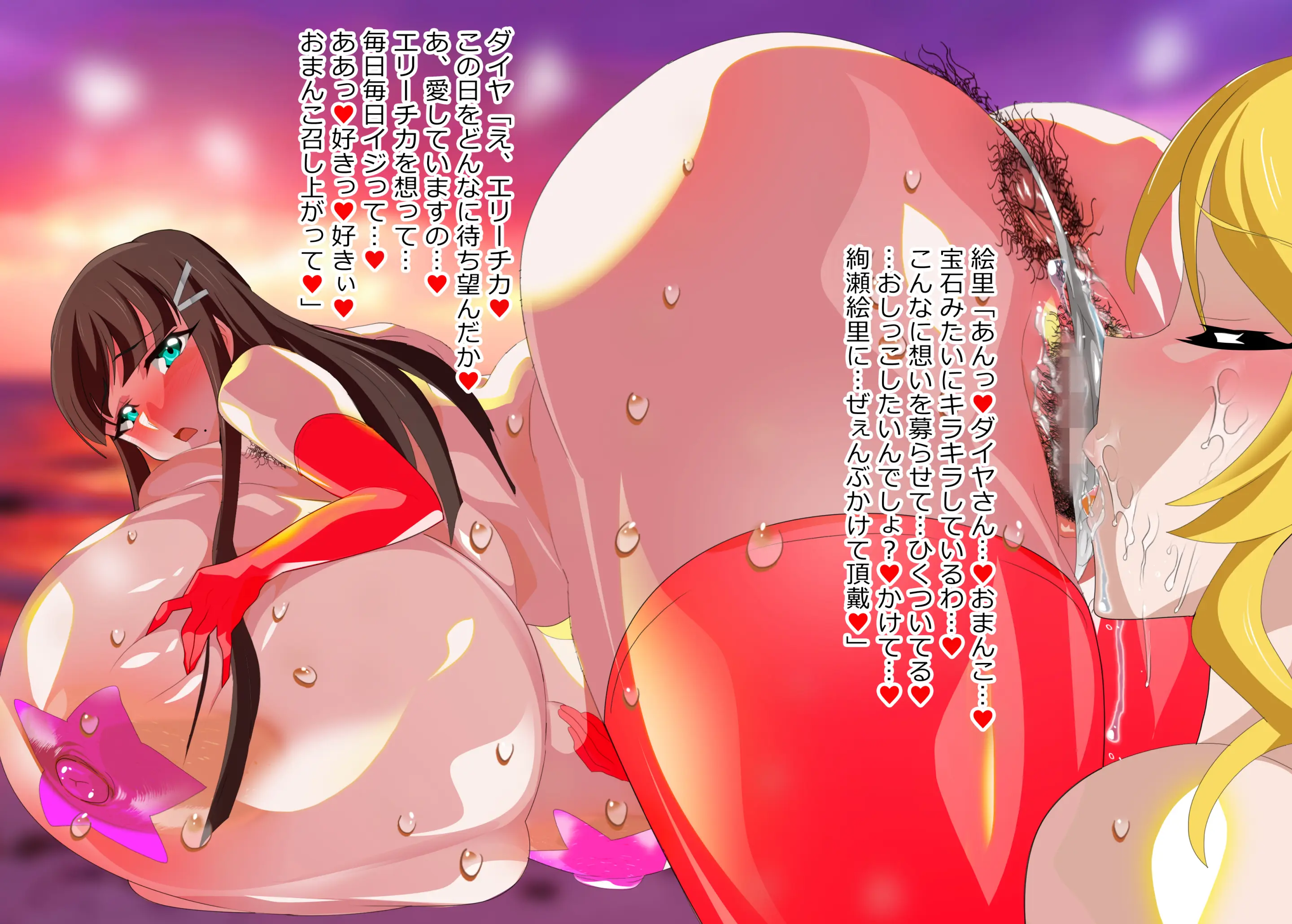 웹툰 이미지 74
