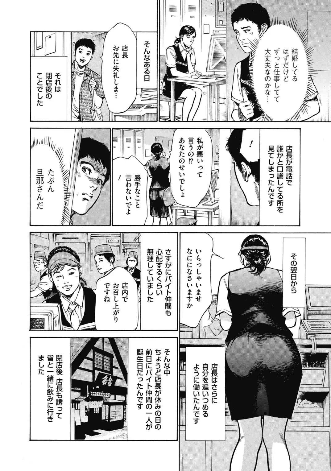 웹툰 이미지 37