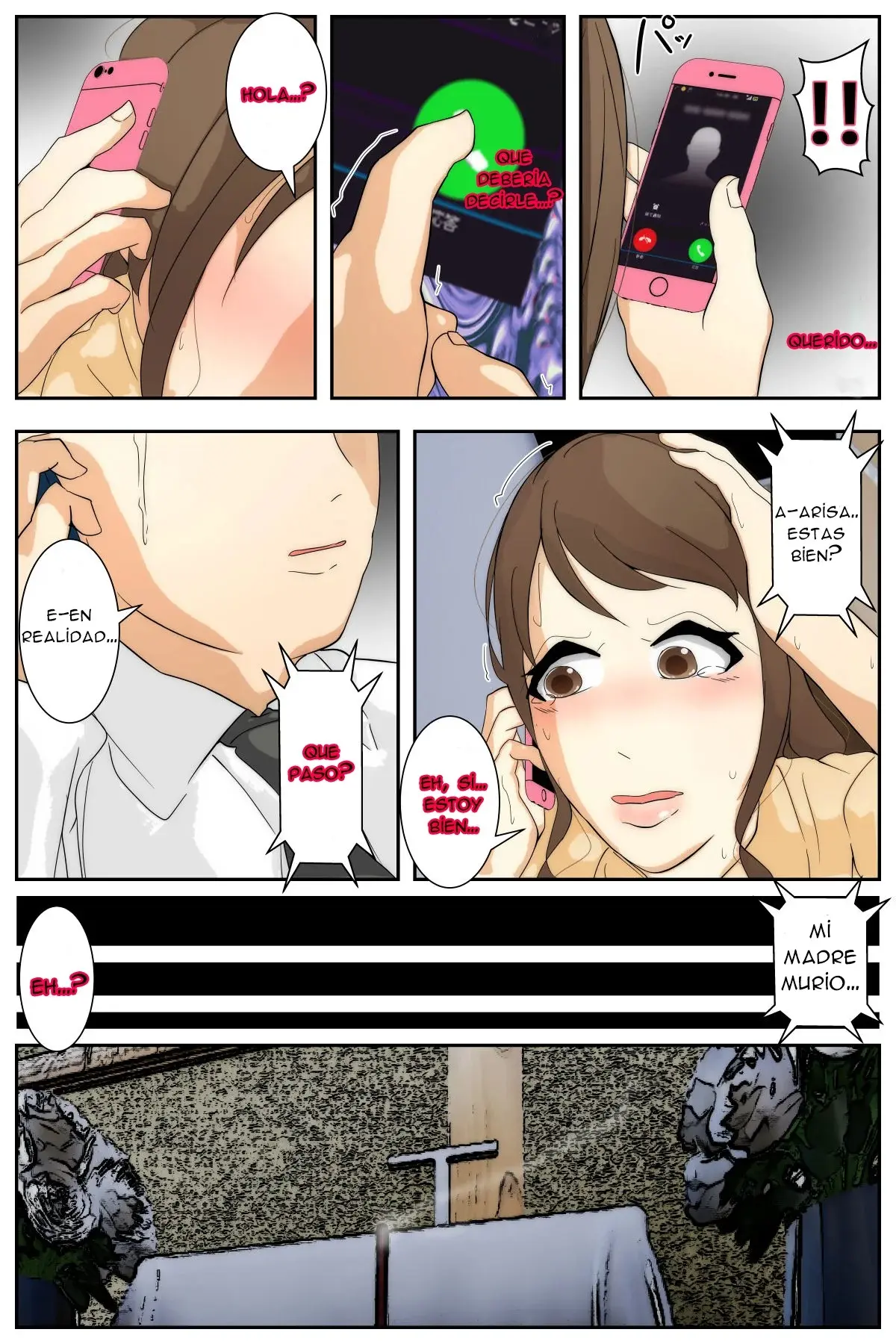 웹툰 이미지 6