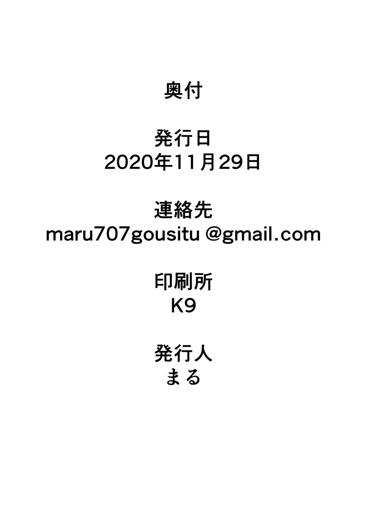 웹툰 이미지 32