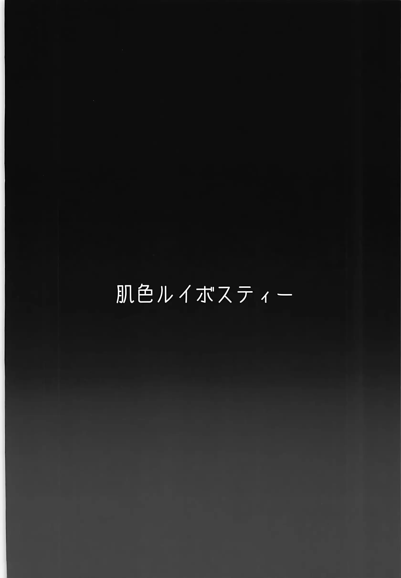 웹툰 이미지 29