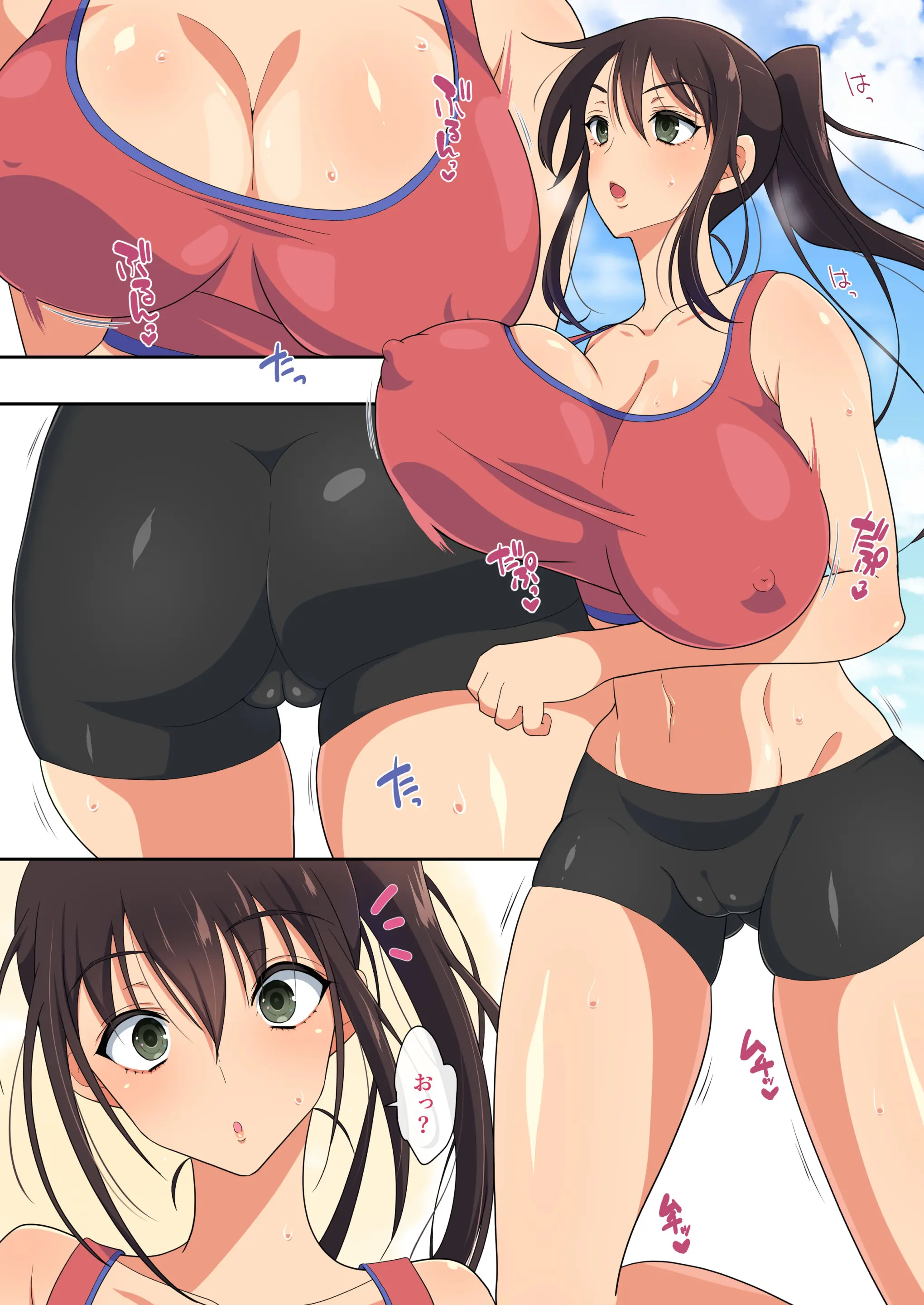 웹툰 이미지 80