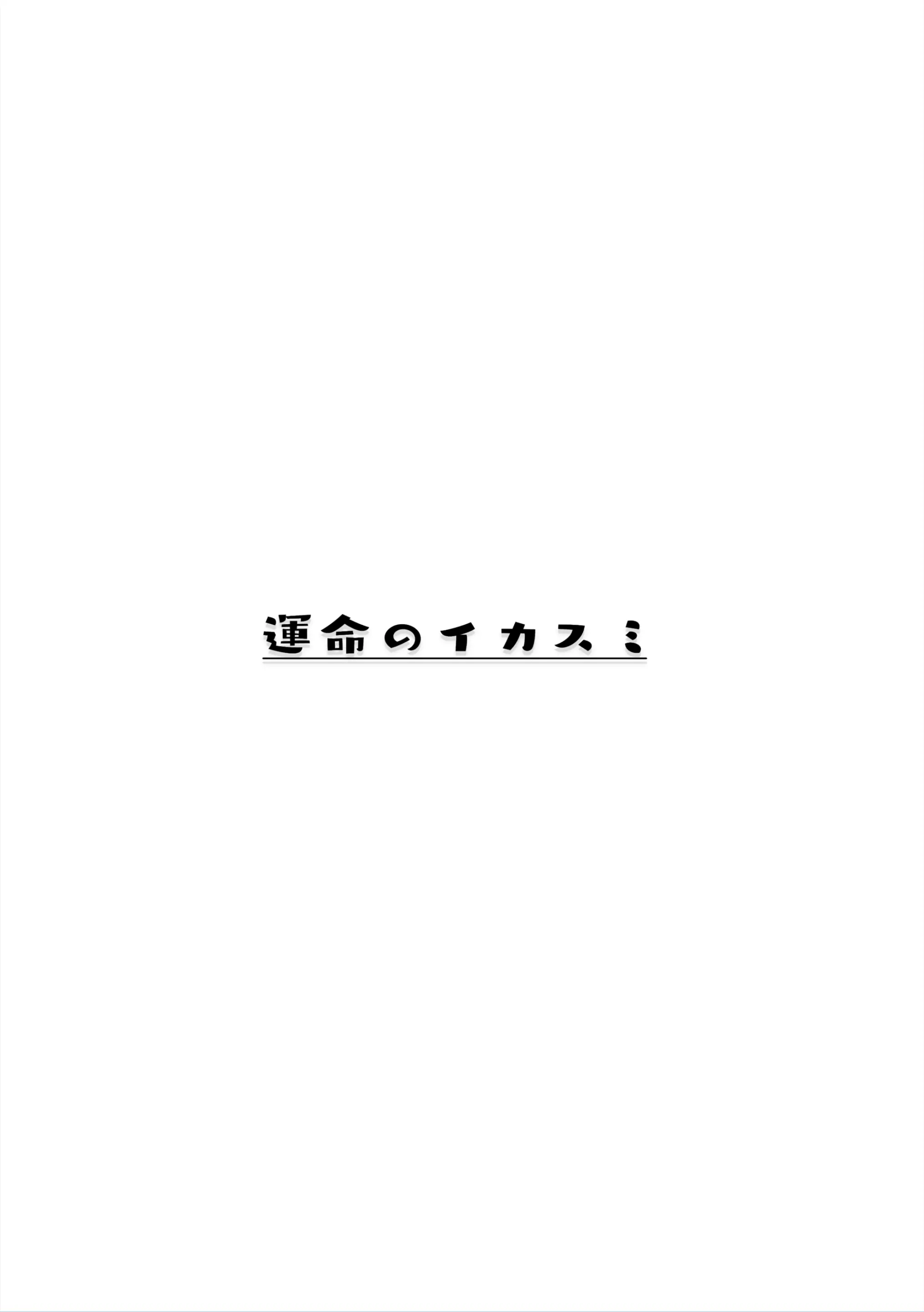 웹툰 이미지 25