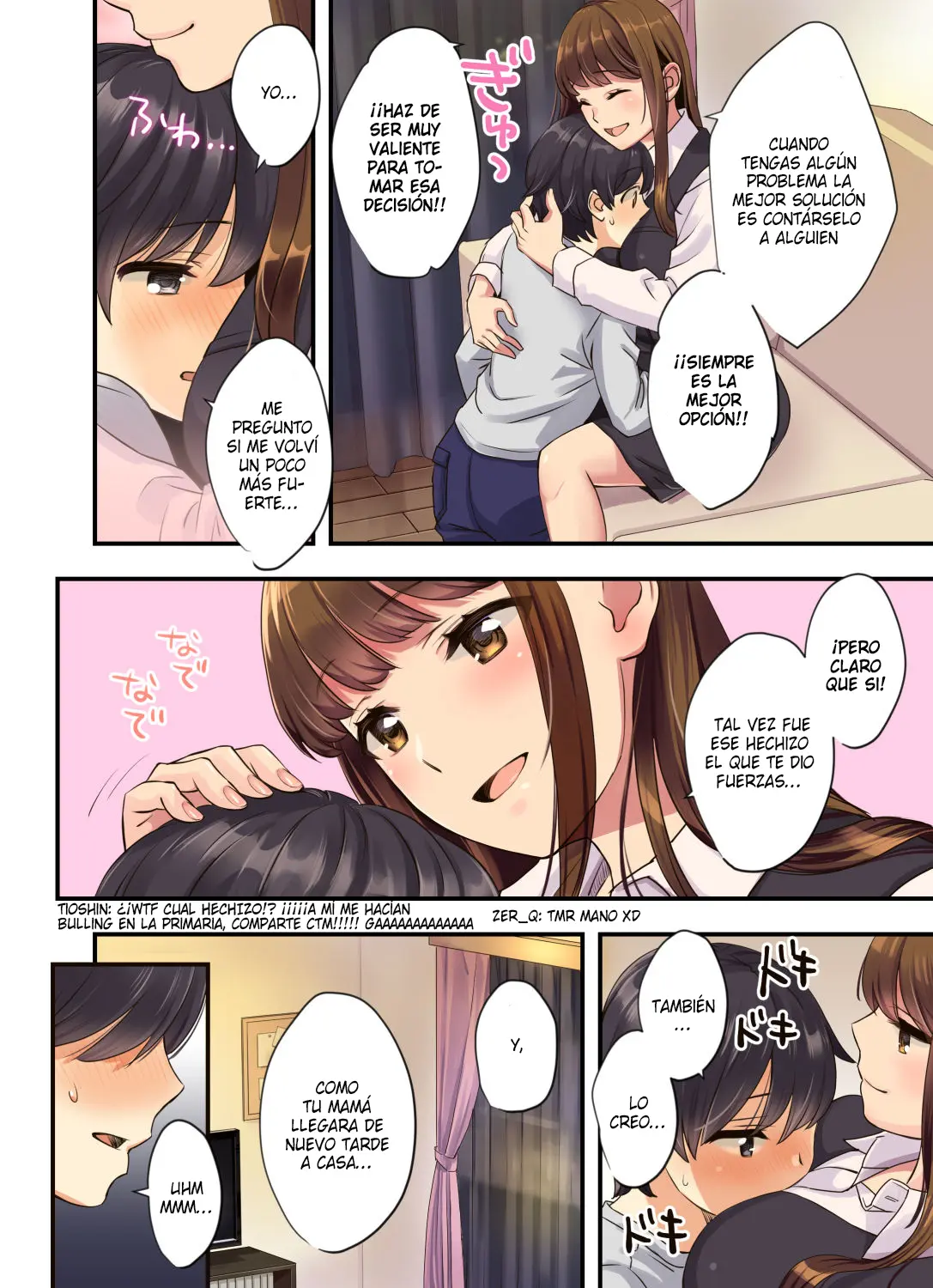 웹툰 이미지 4