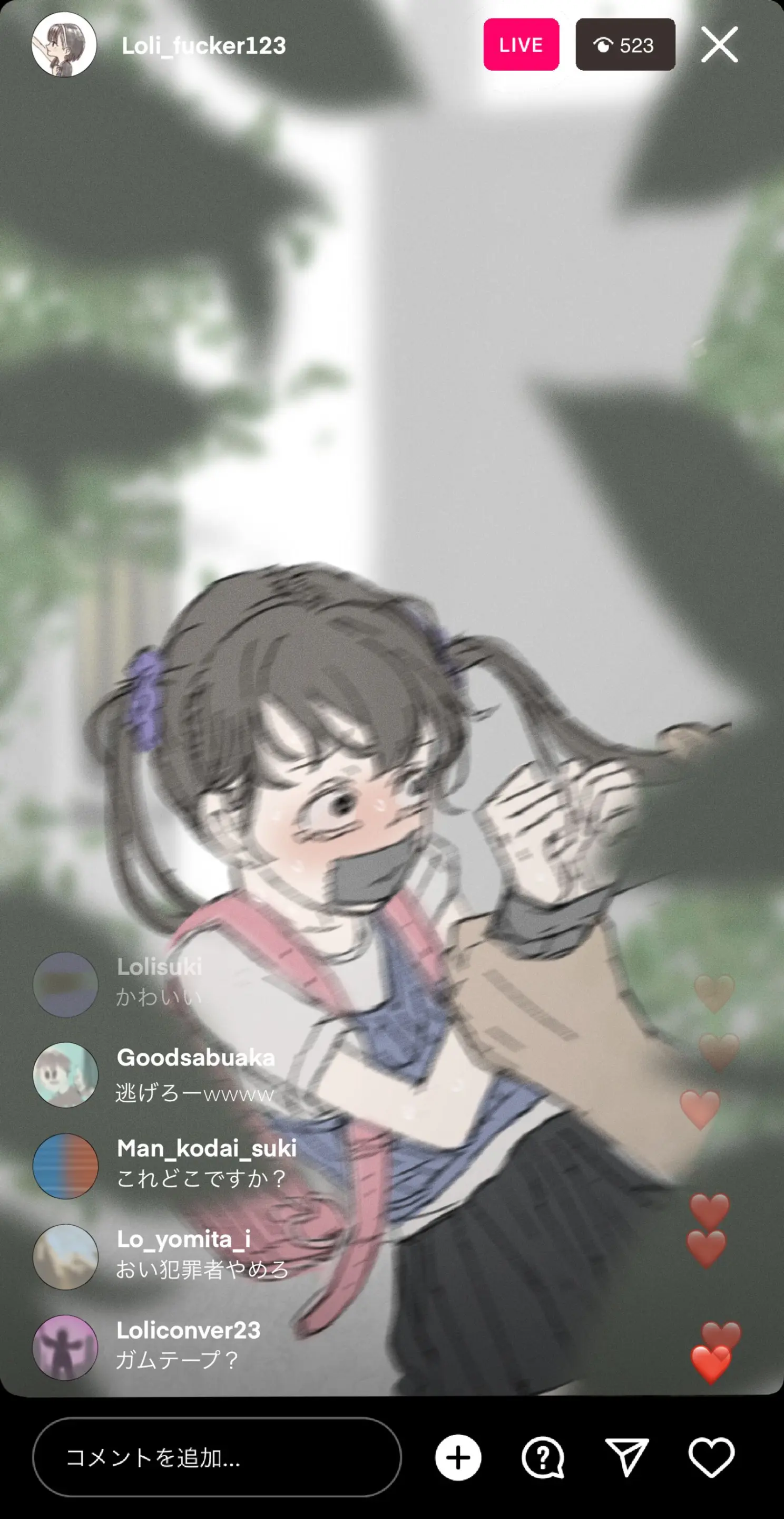 웹툰 이미지 3