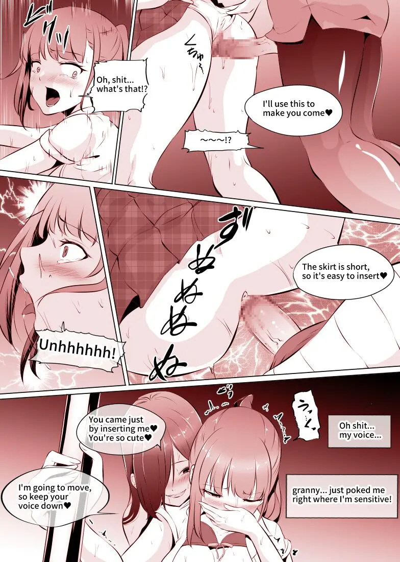 웹툰 이미지 5