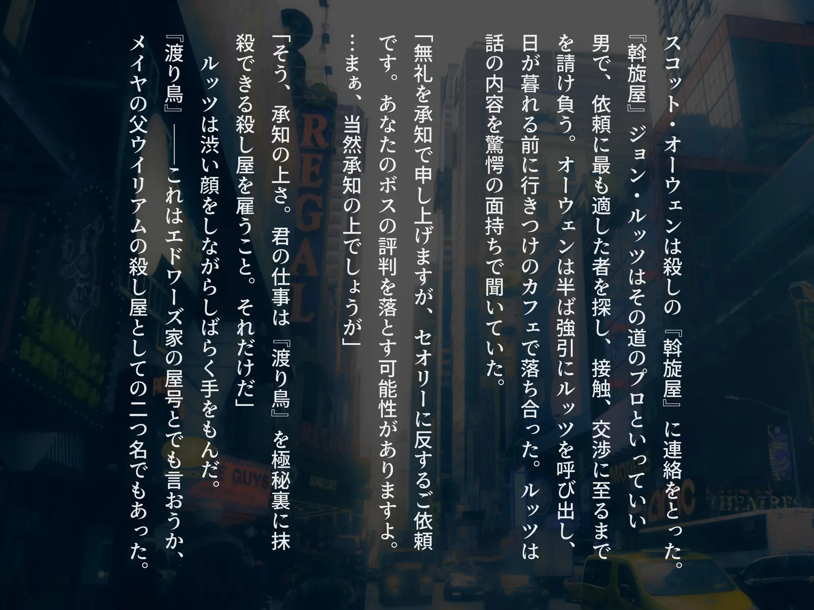 웹툰 이미지 34