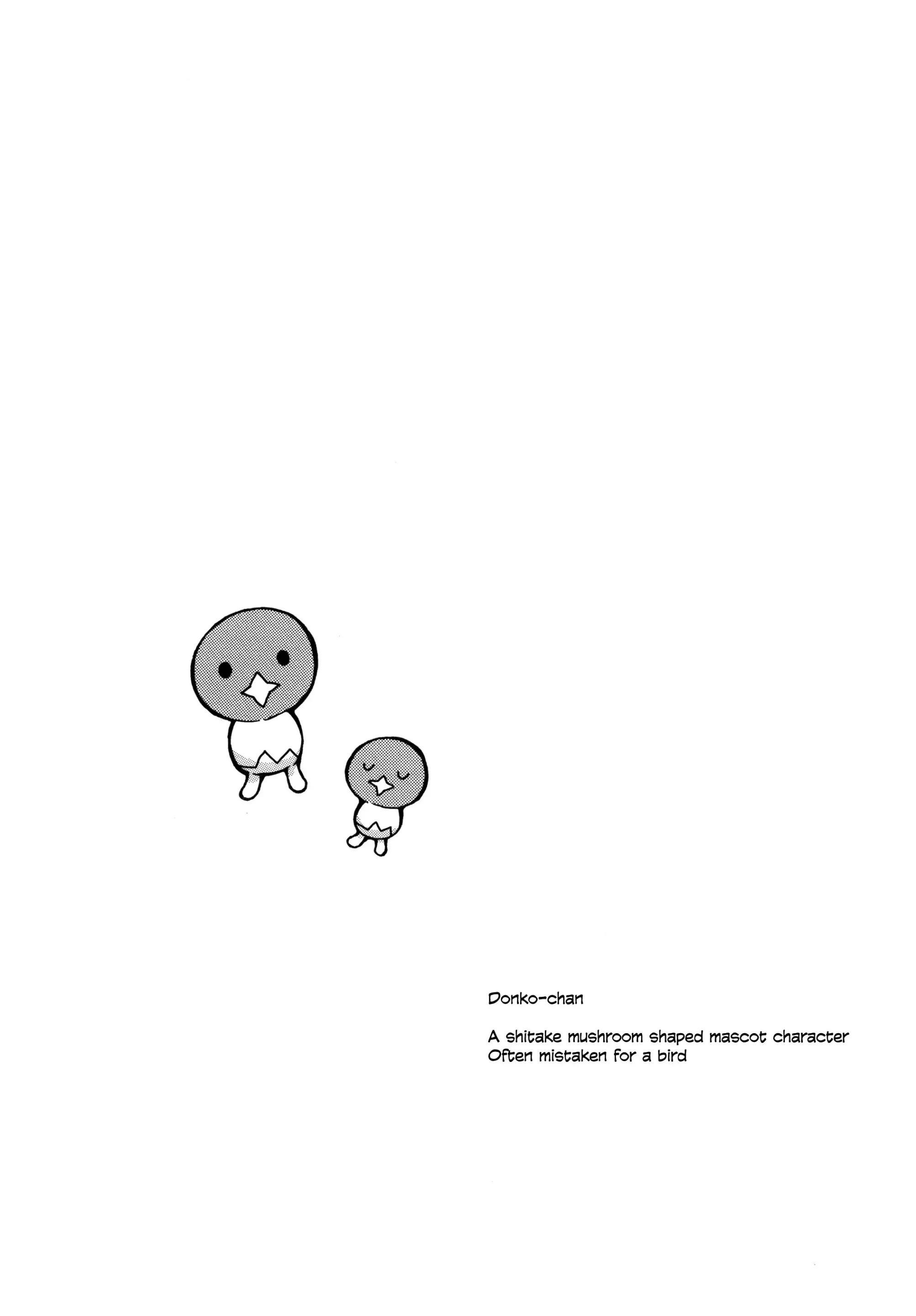 웹툰 이미지 152