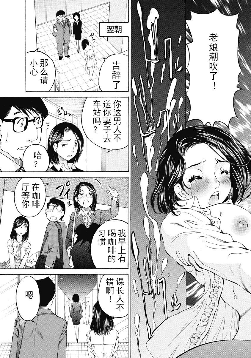 웹툰 이미지 198