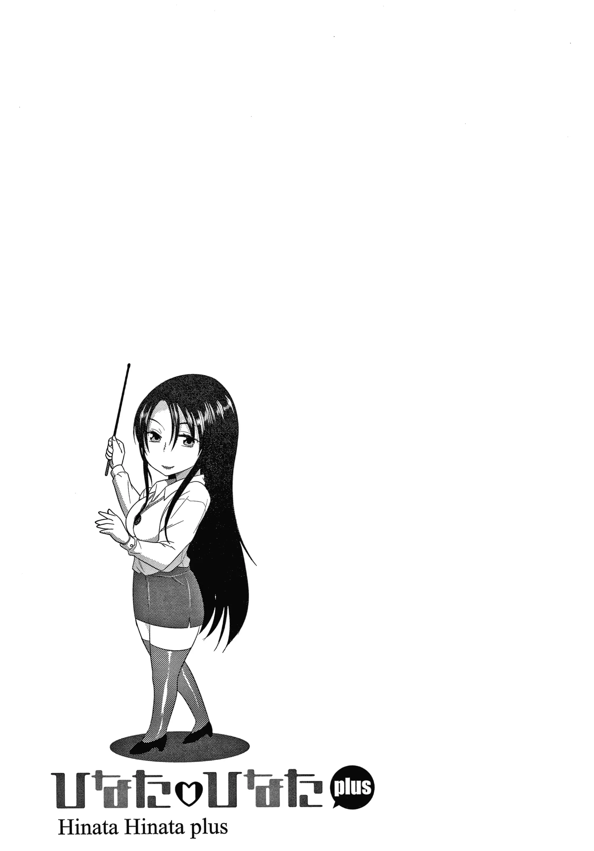 웹툰 이미지 145