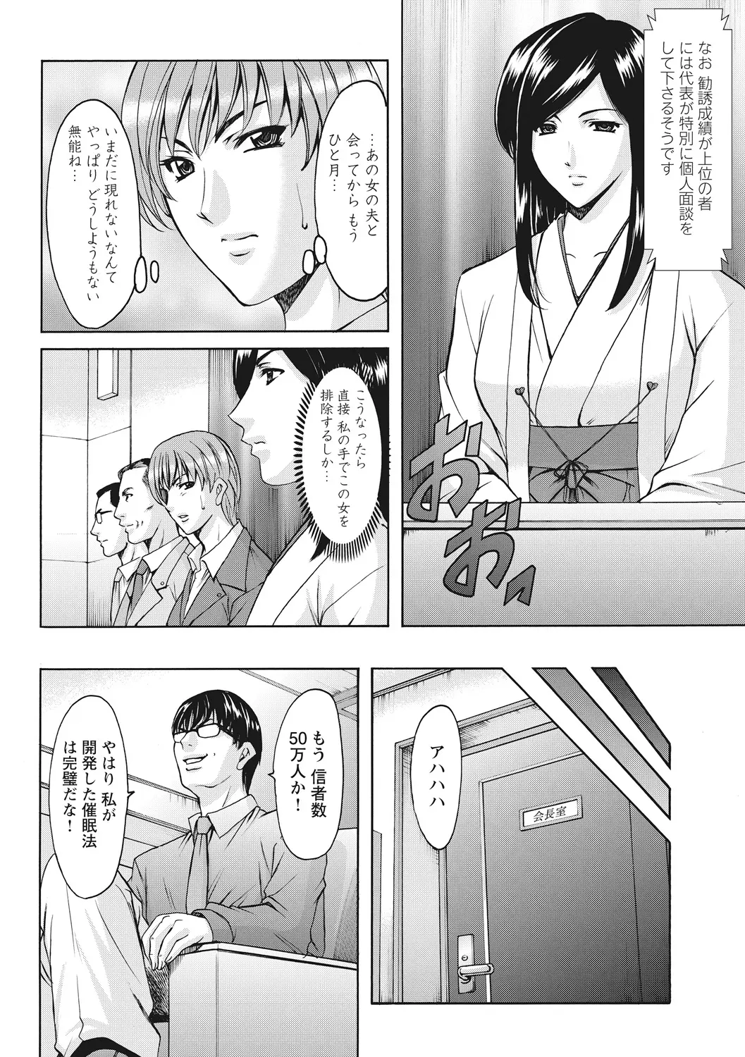 웹툰 이미지 291