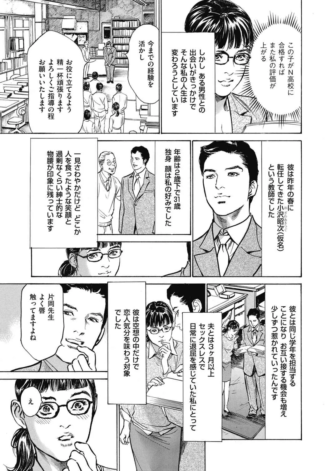 웹툰 이미지 72