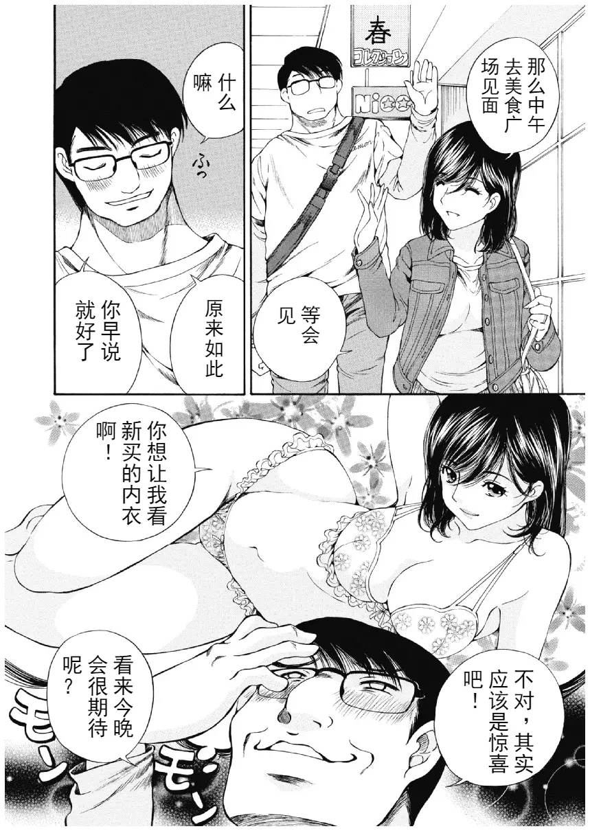 웹툰 이미지 342