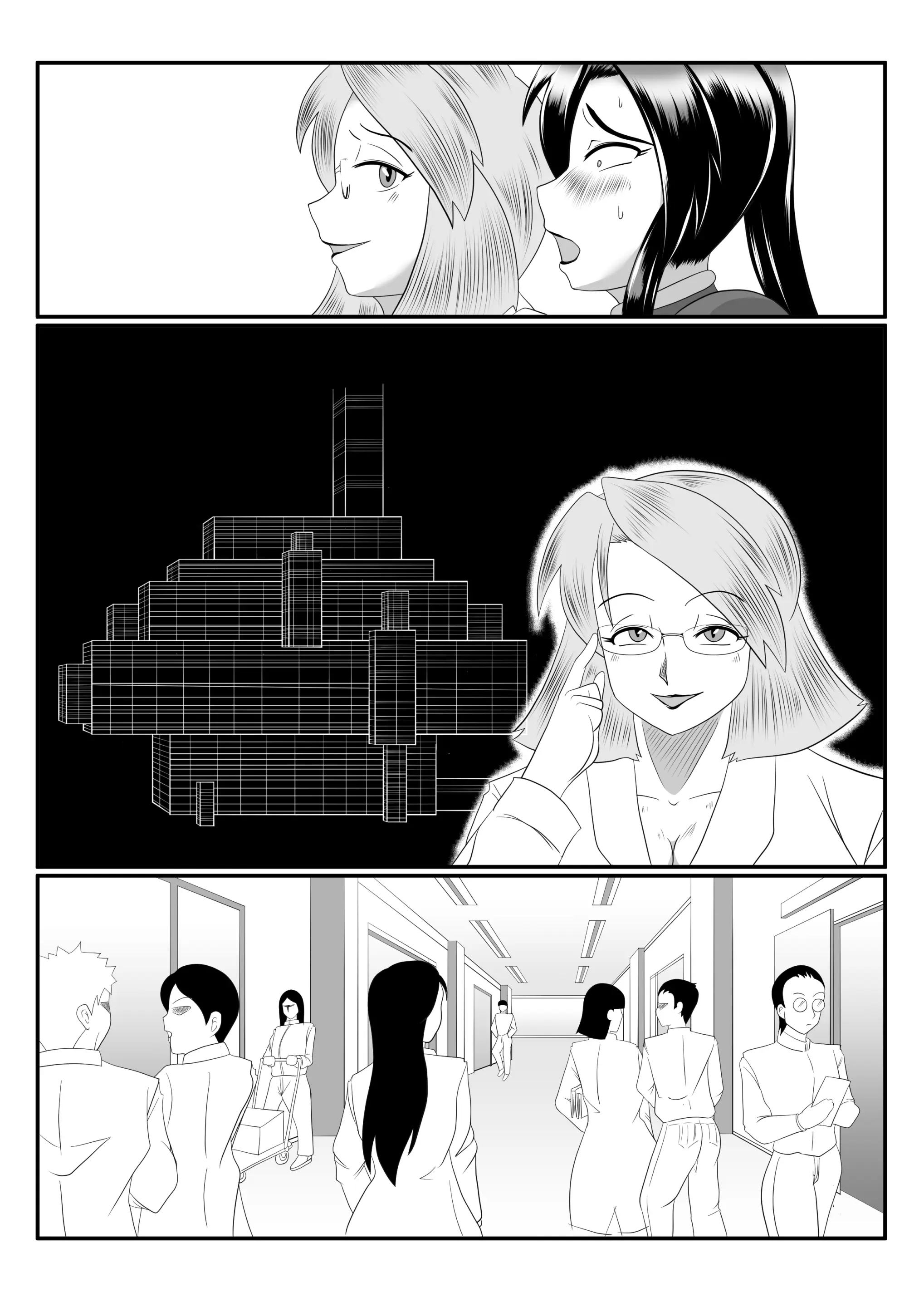 웹툰 이미지 41
