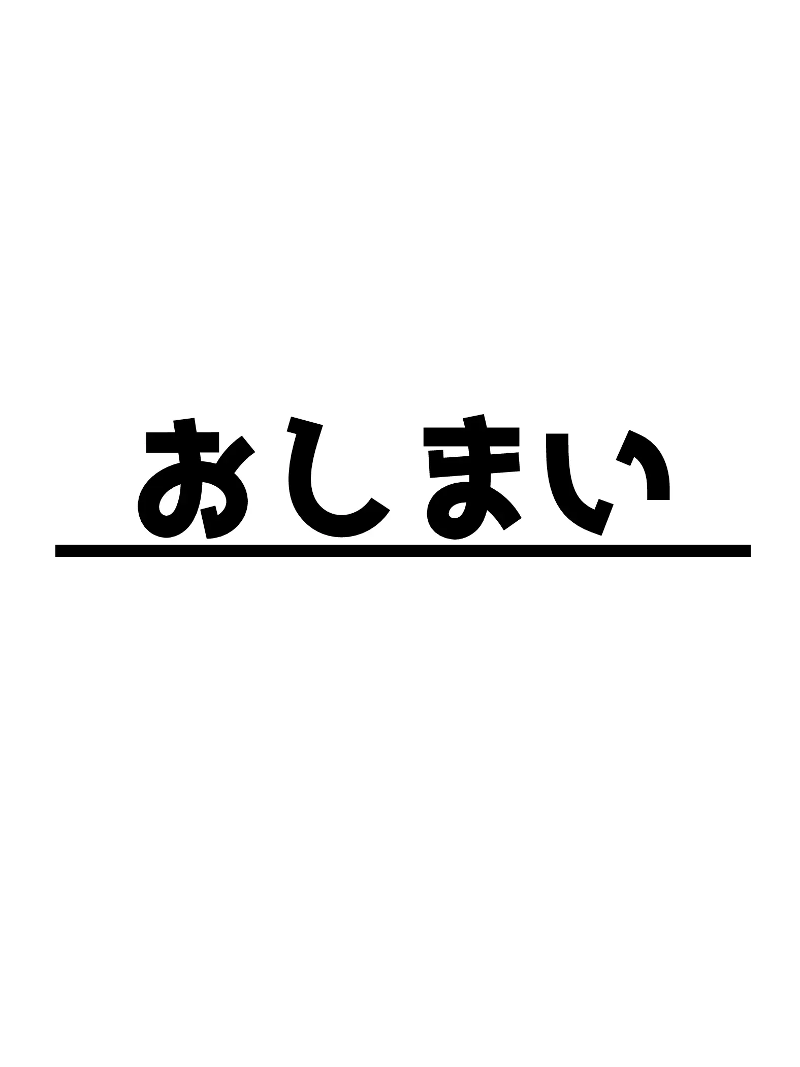 웹툰 이미지 176