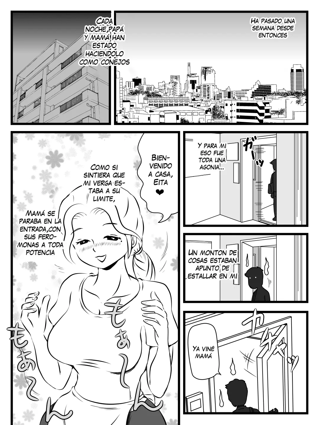 웹툰 이미지 13