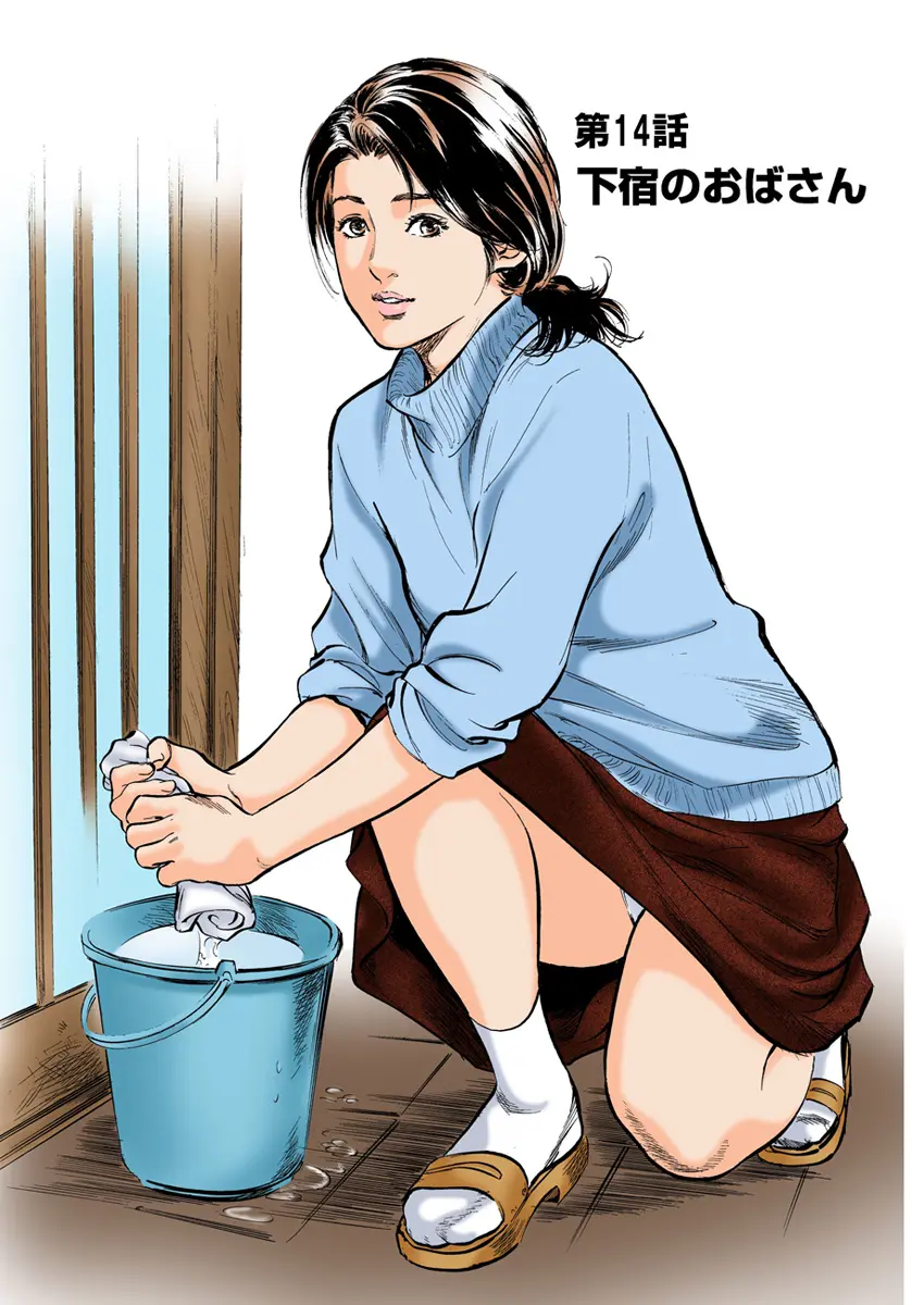 웹툰 이미지 20
