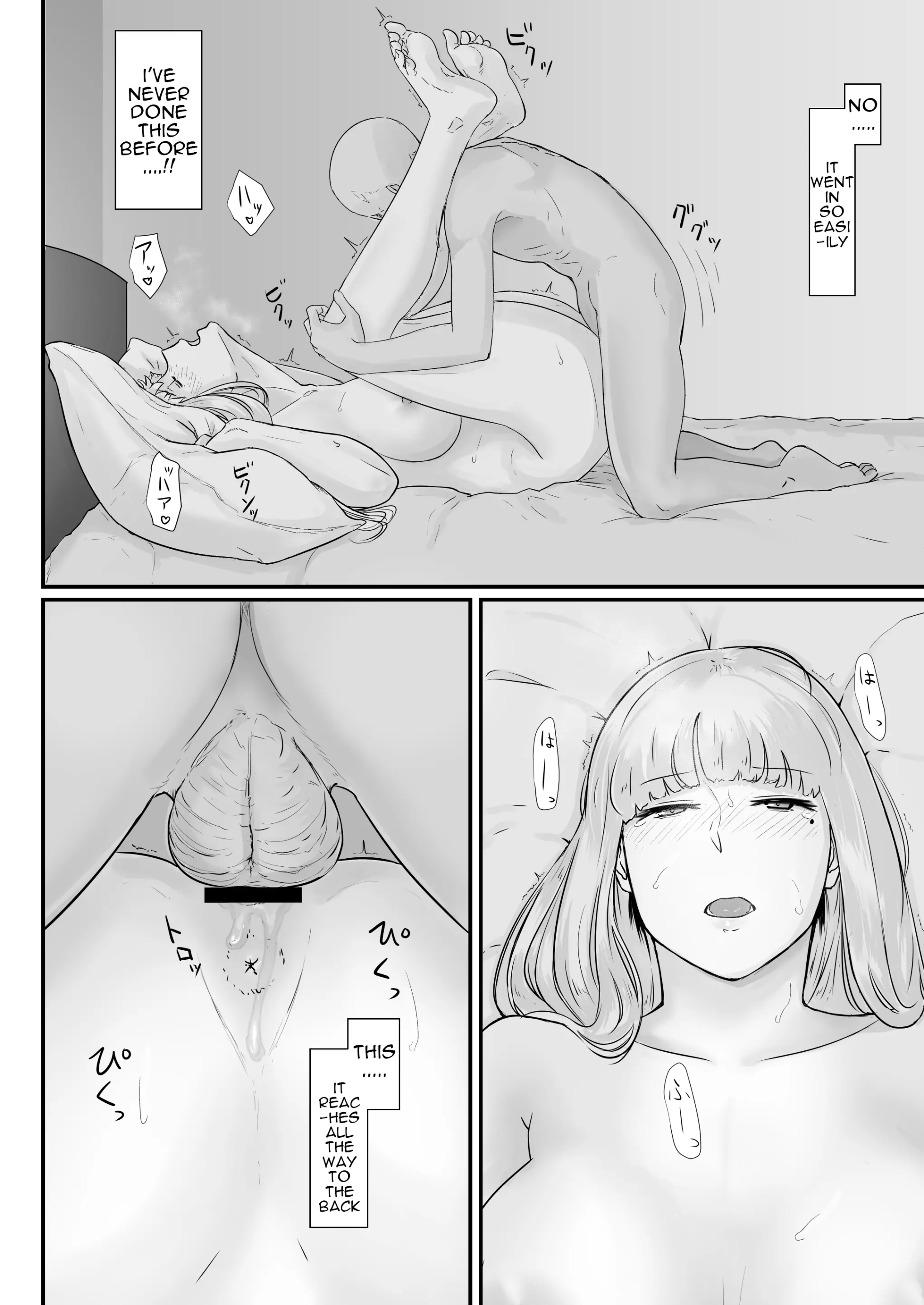 웹툰 이미지 50