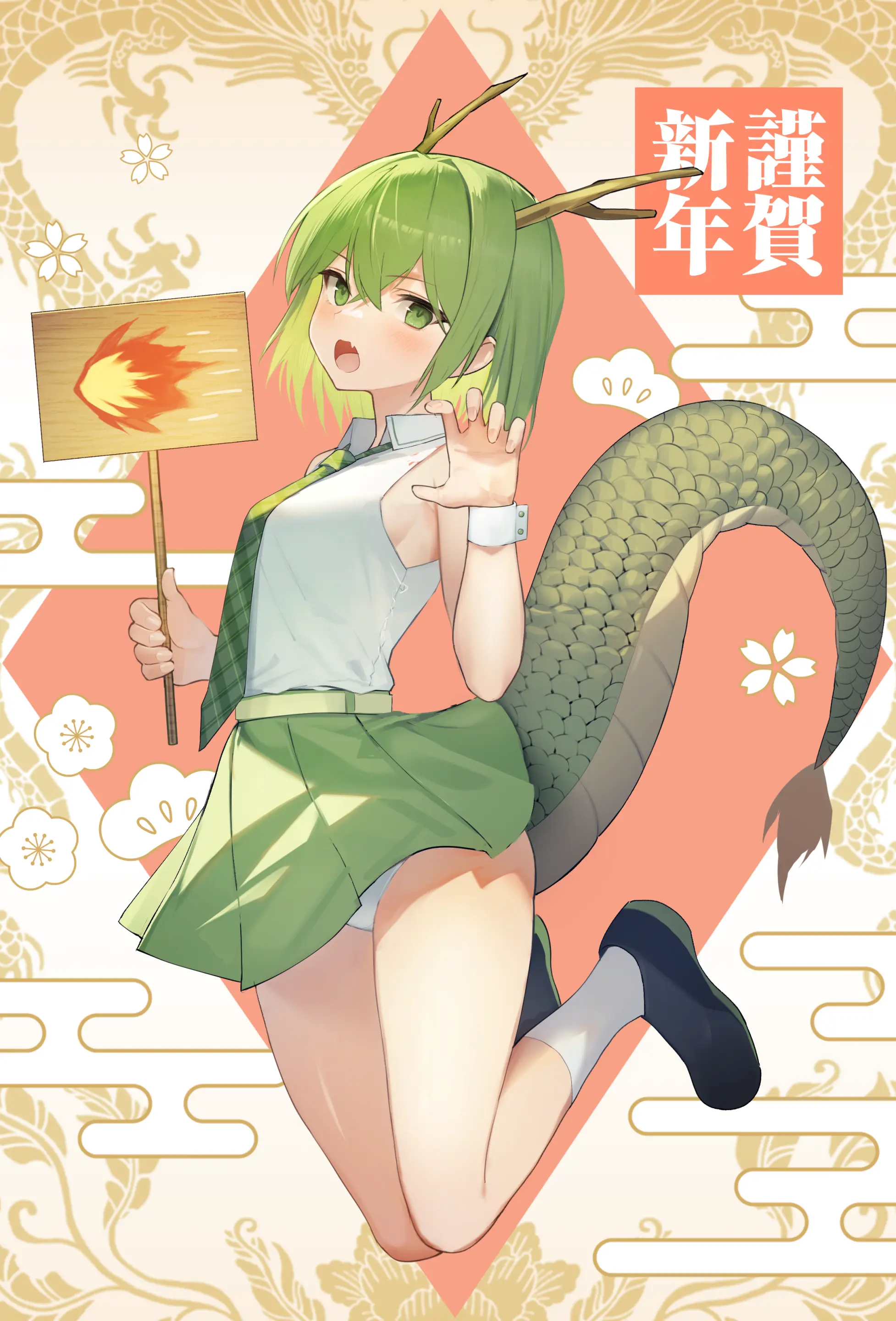 웹툰 이미지 84