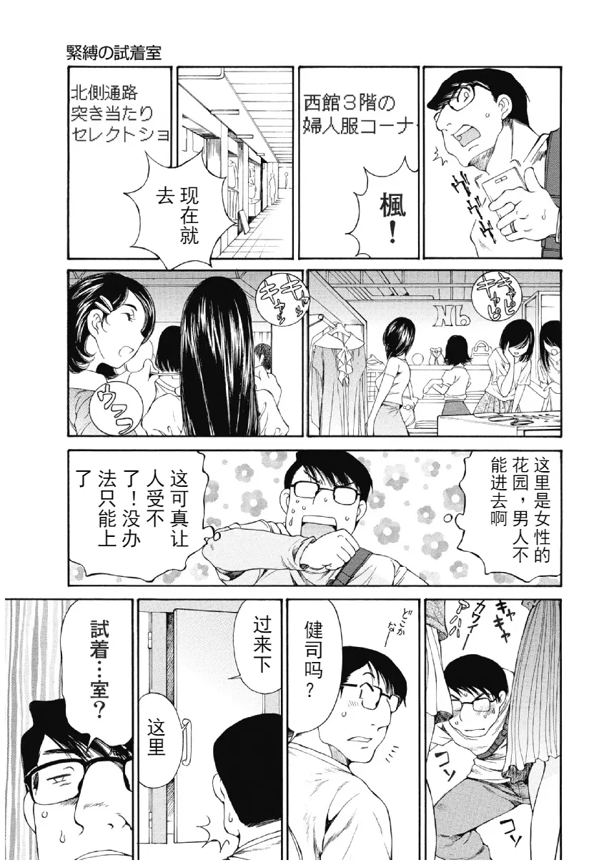 웹툰 이미지 345