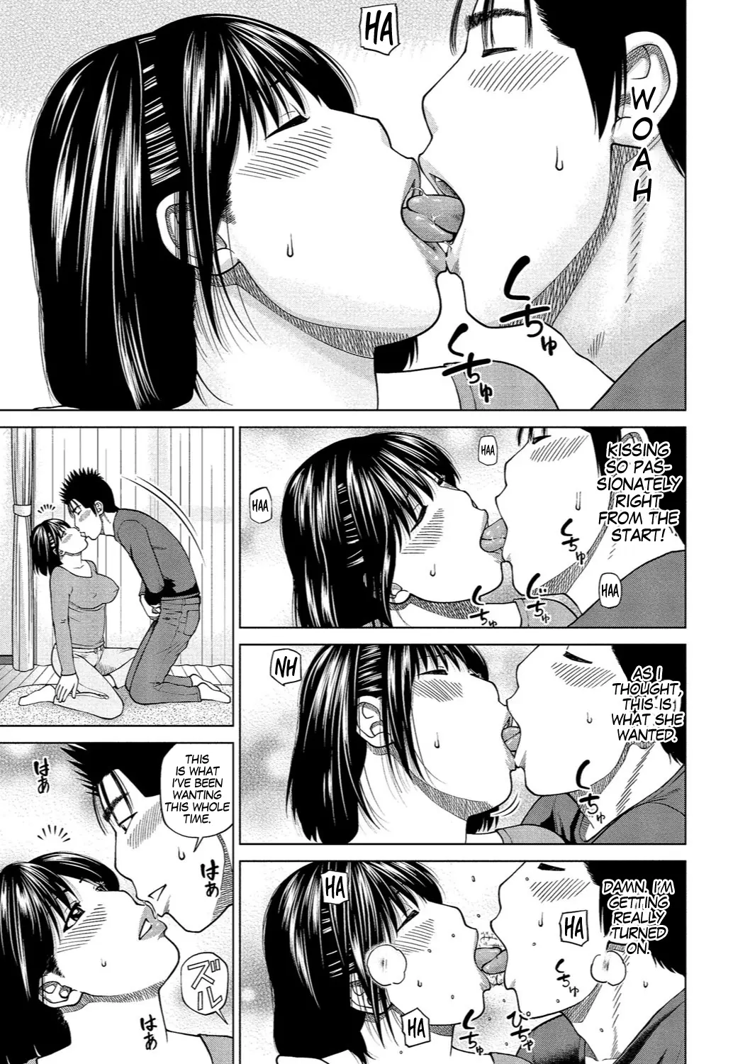 웹툰 이미지 80