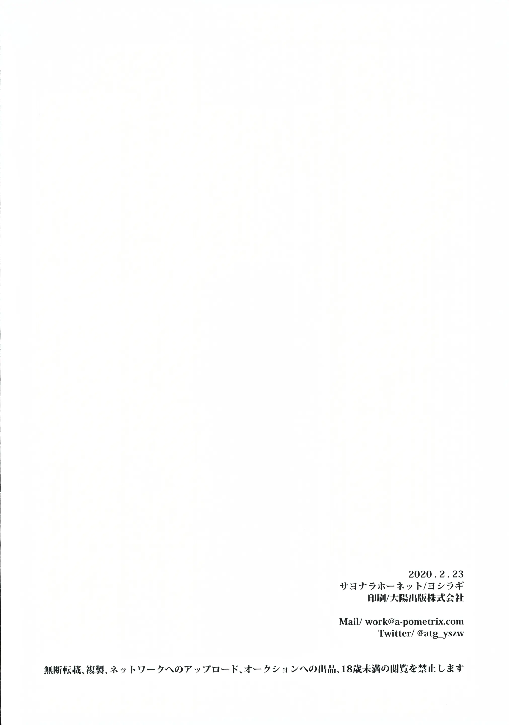 웹툰 이미지 24