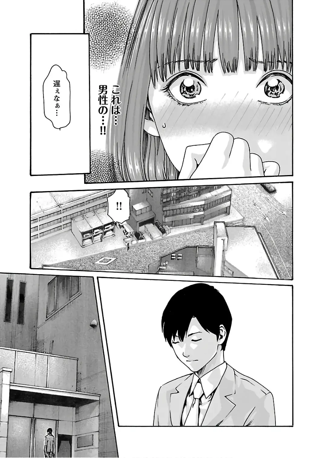 웹툰 이미지 22