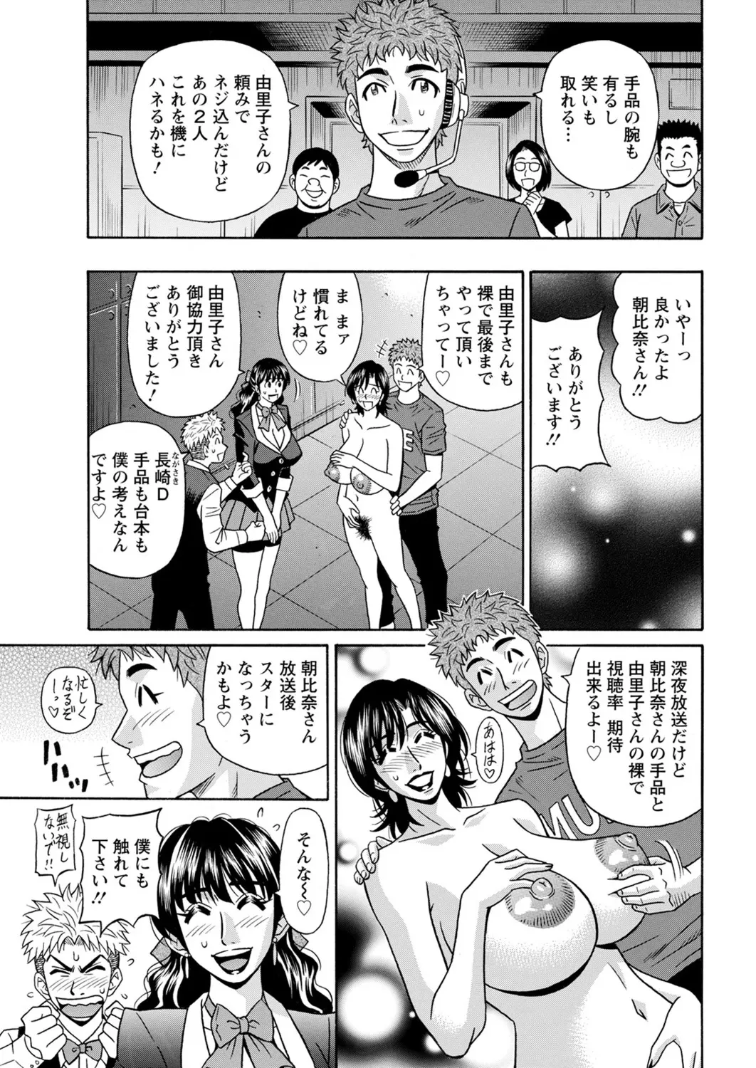 웹툰 이미지 352