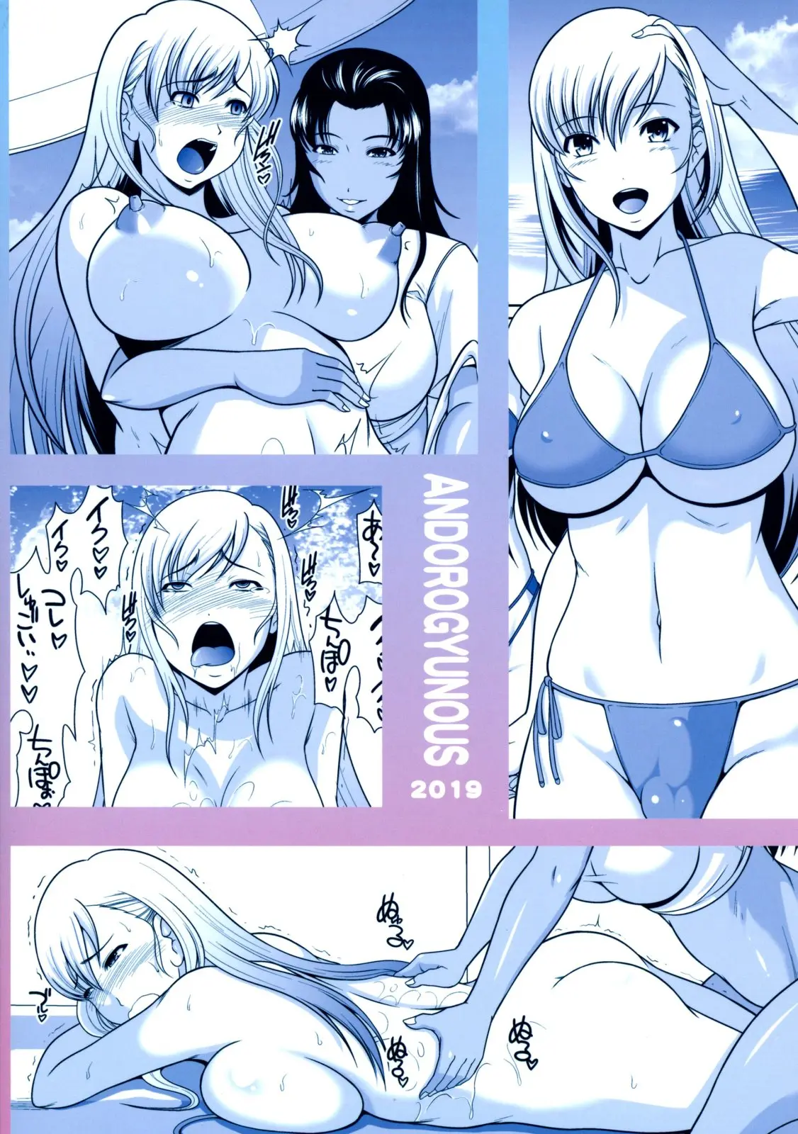 웹툰 이미지 1