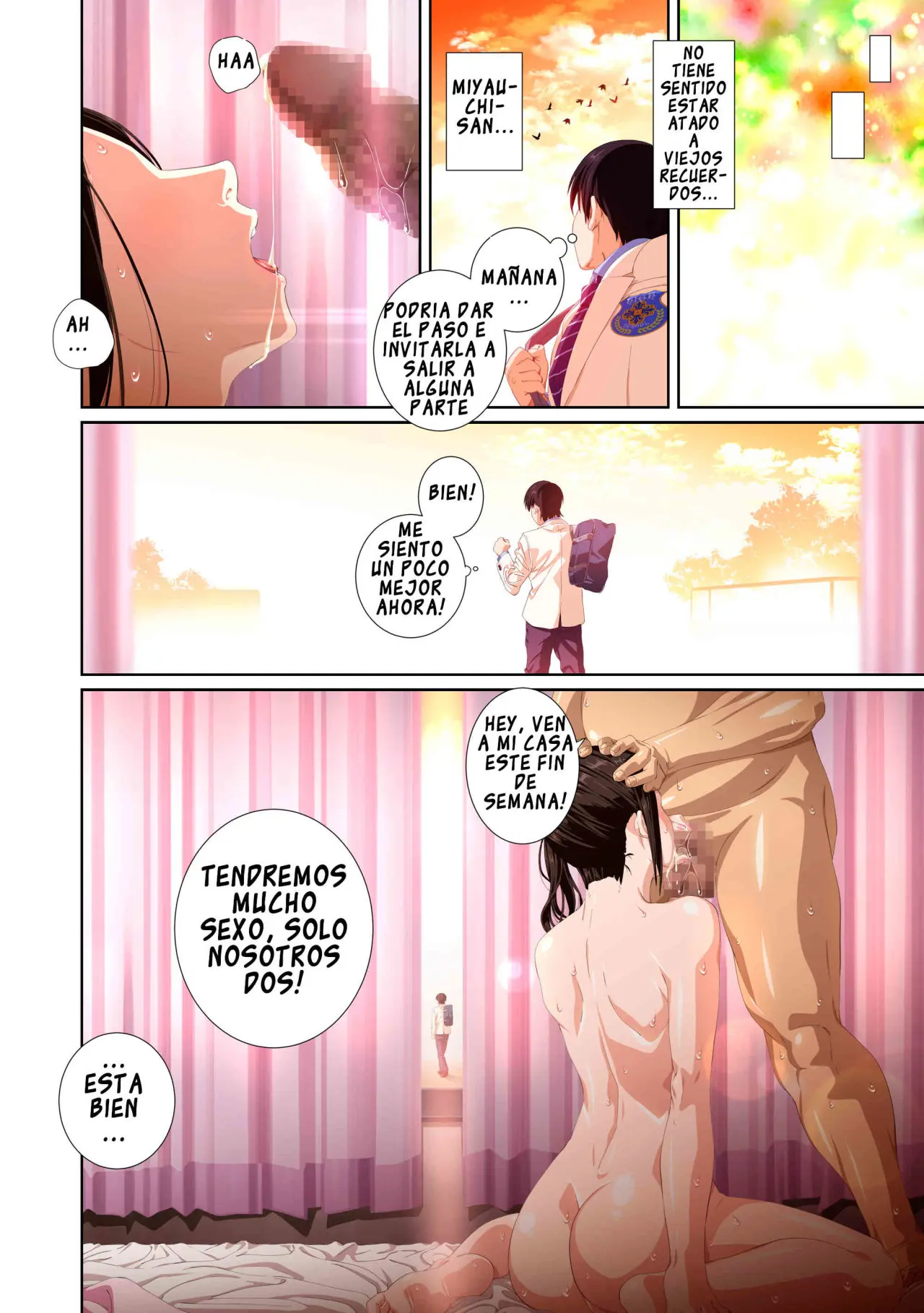 웹툰 이미지 101