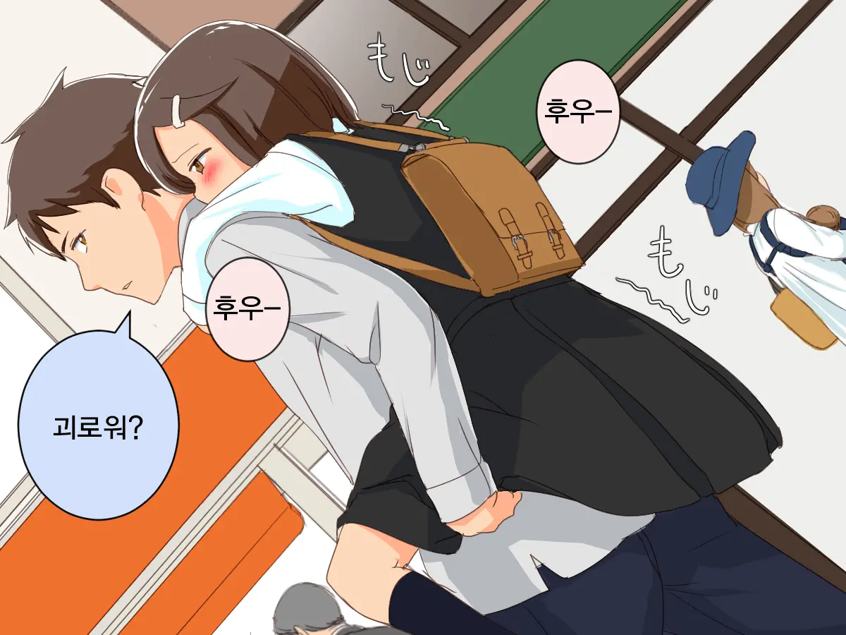 웹툰 이미지 35