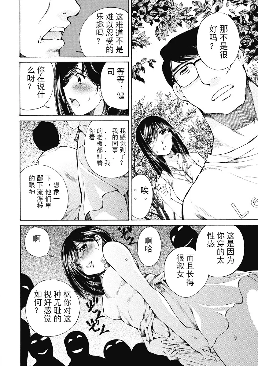 웹툰 이미지 74