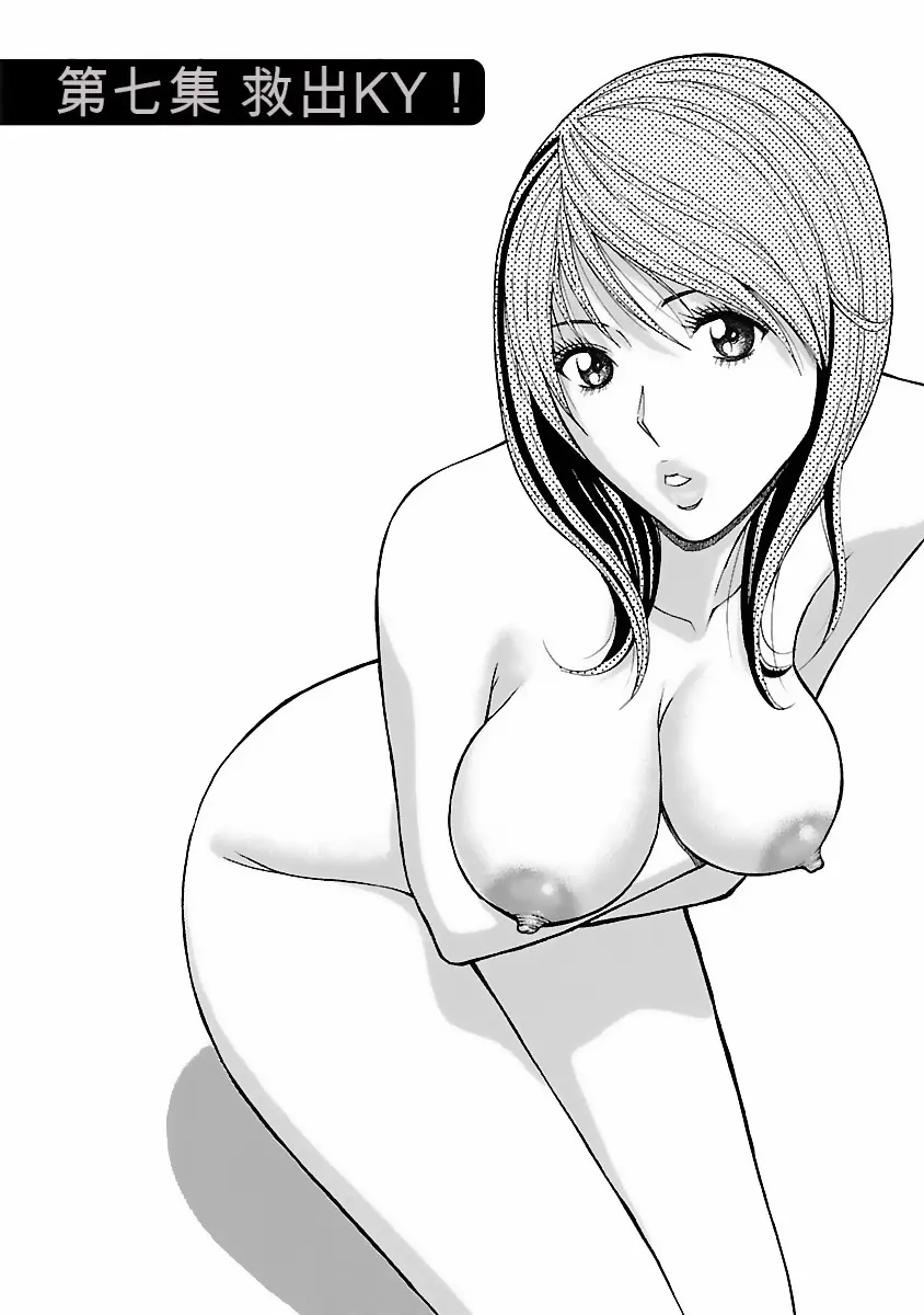 웹툰 이미지 121