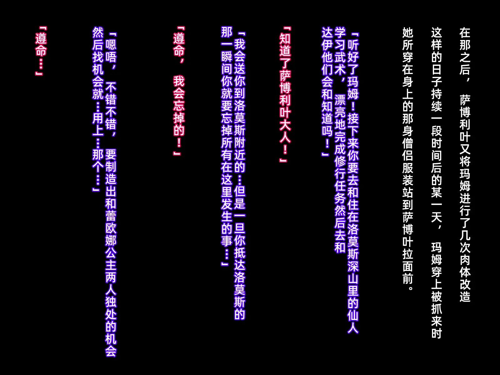 웹툰 이미지 79