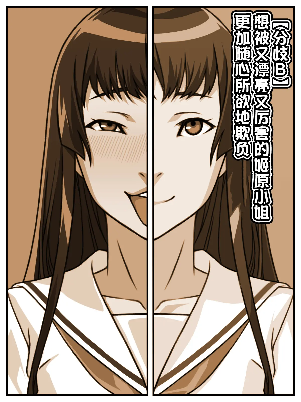 웹툰 이미지 50