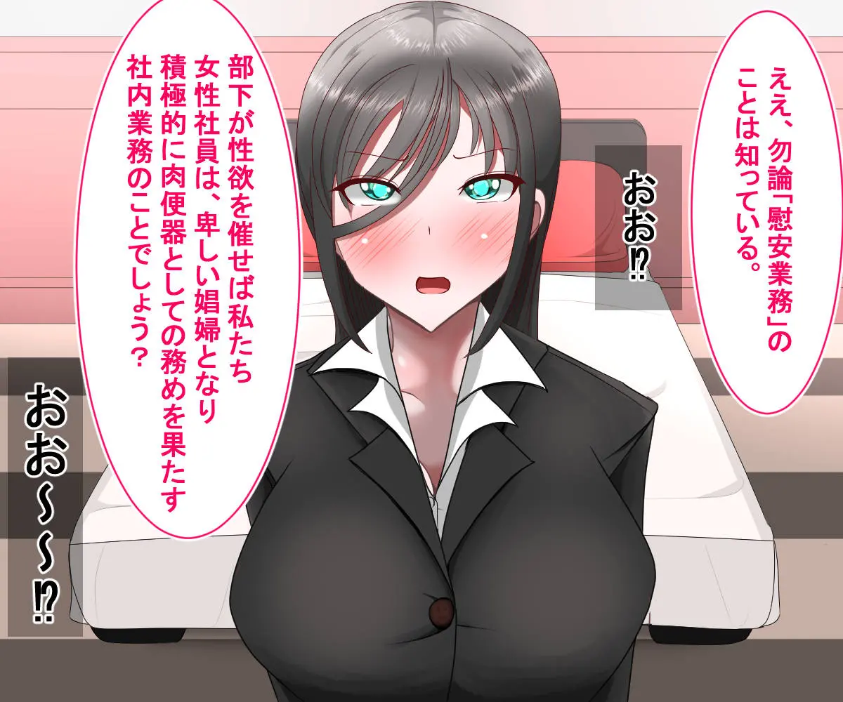 웹툰 이미지 21