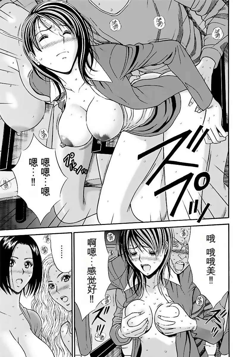 웹툰 이미지 79