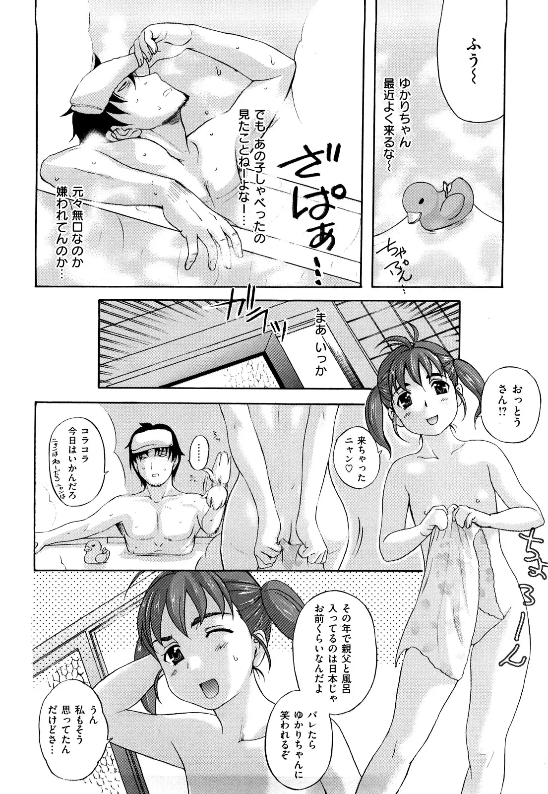 웹툰 이미지 9