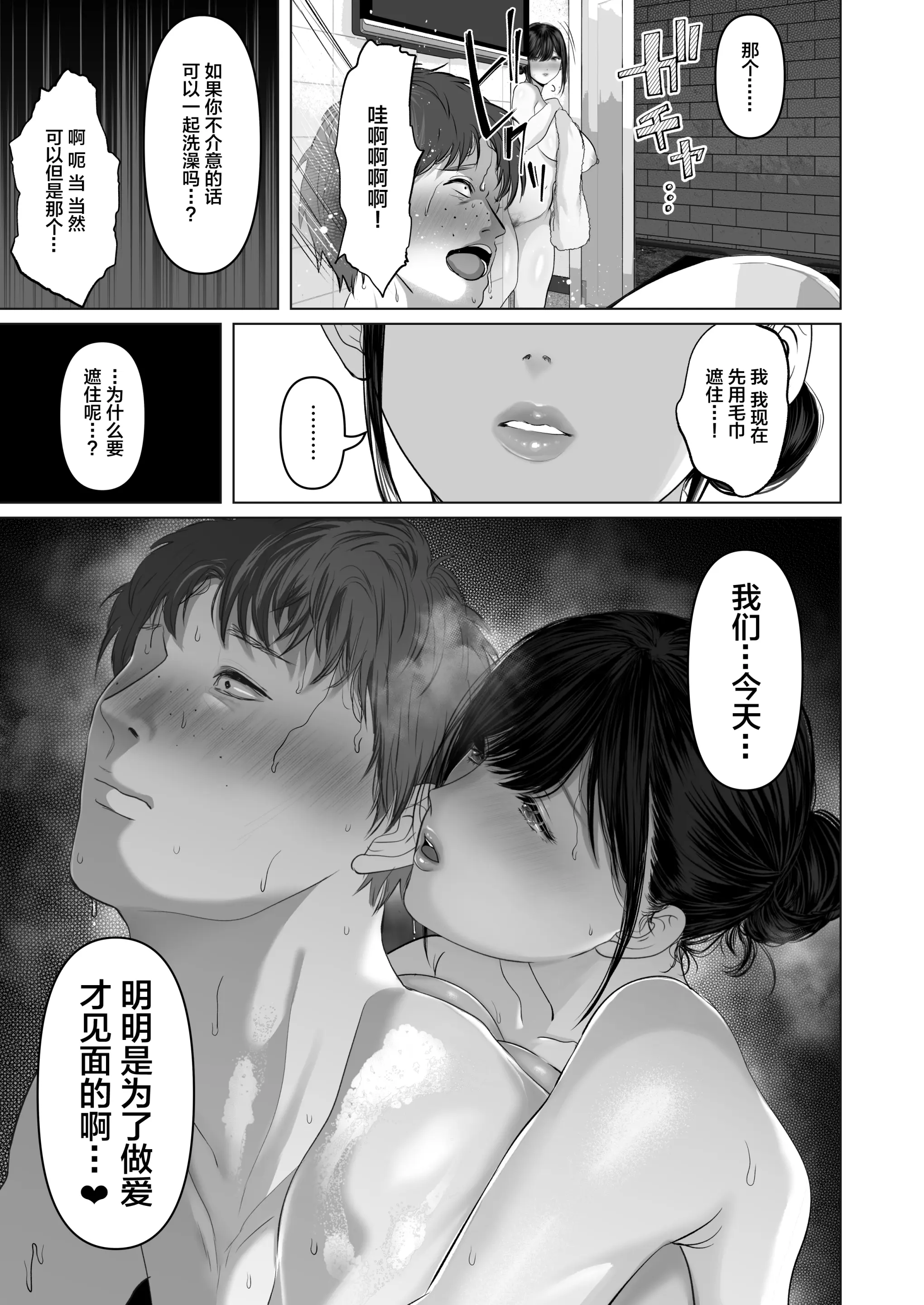웹툰 이미지 12