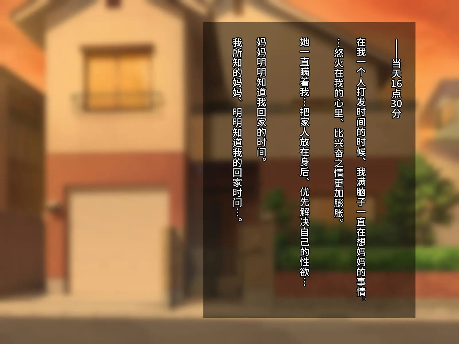 웹툰 이미지 40