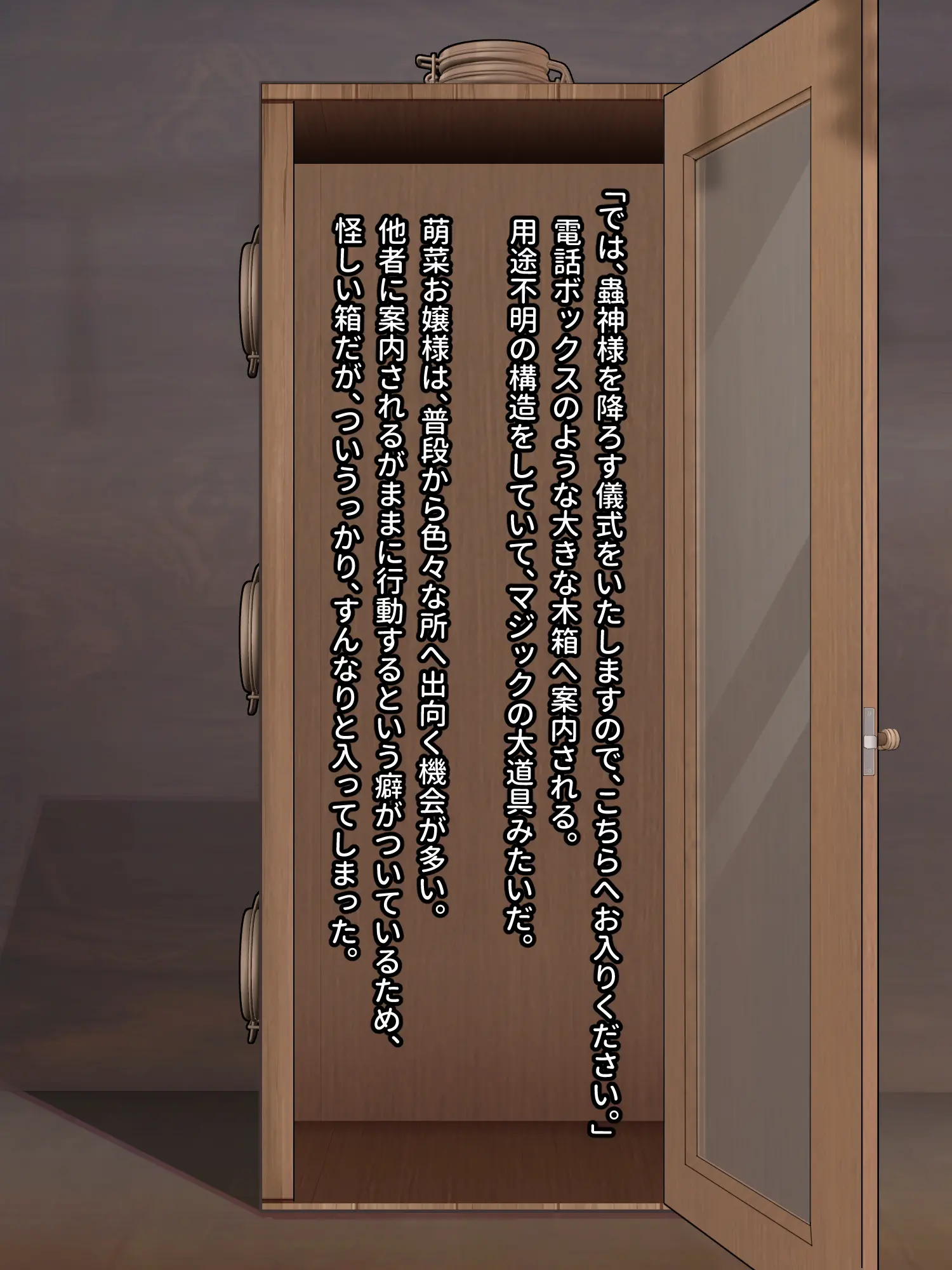 웹툰 이미지 23