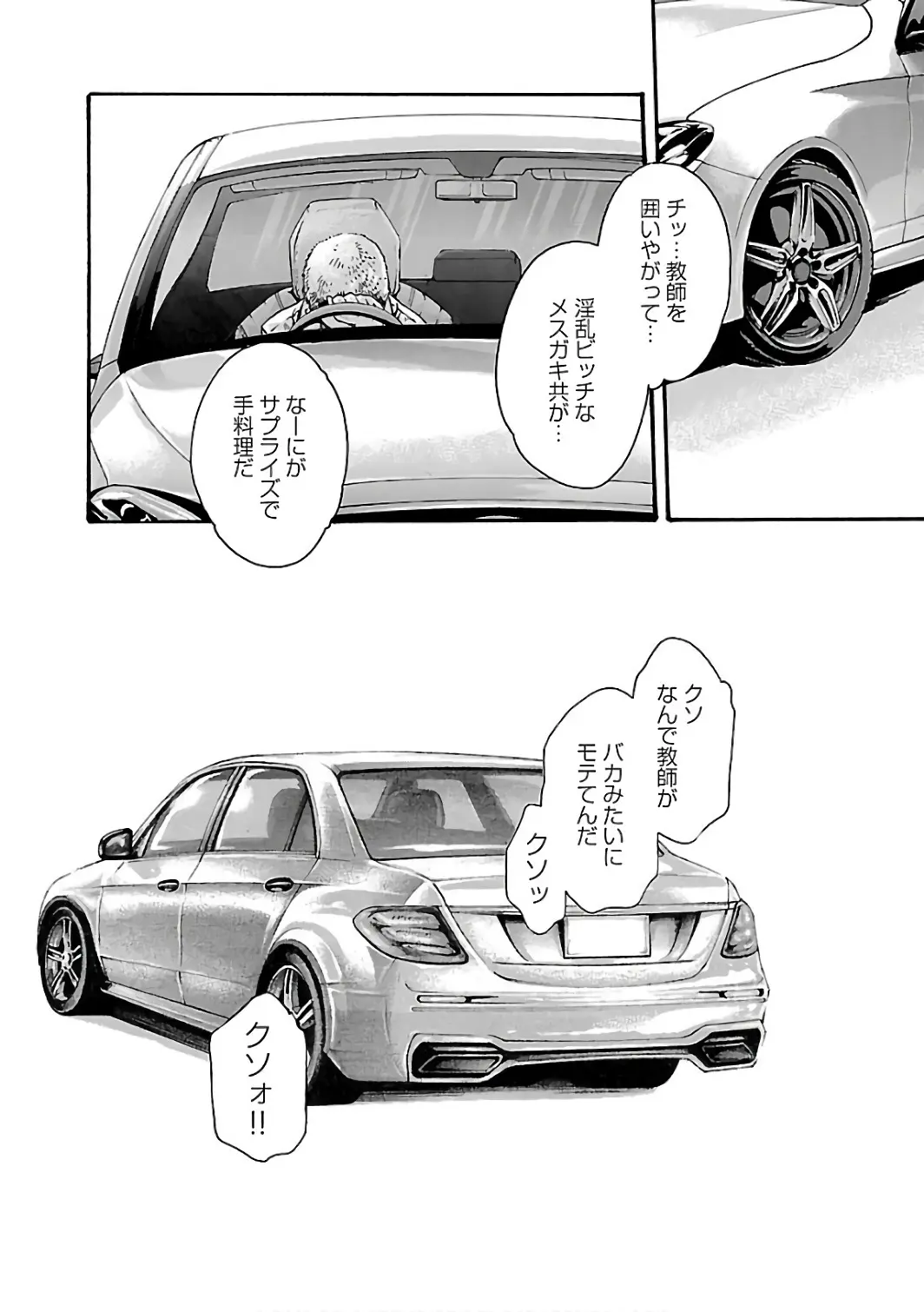 웹툰 이미지 13