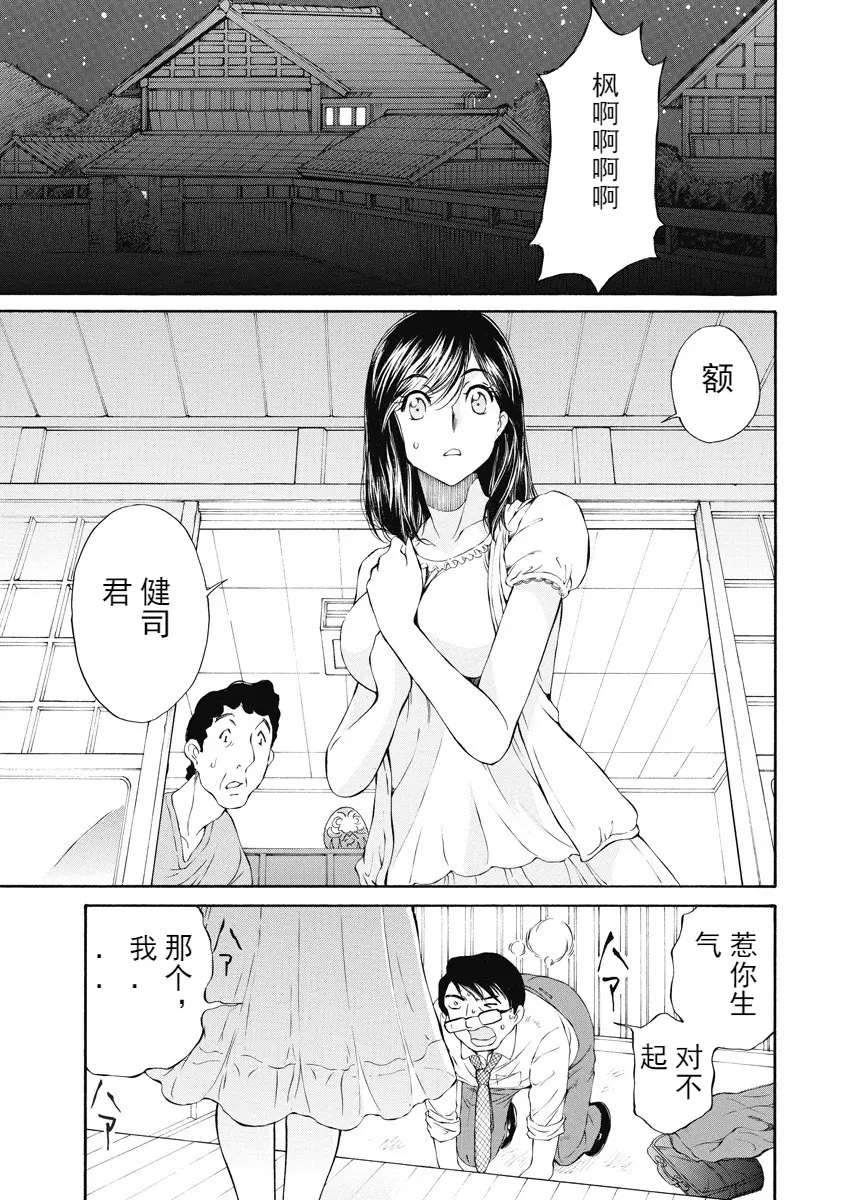 웹툰 이미지 100