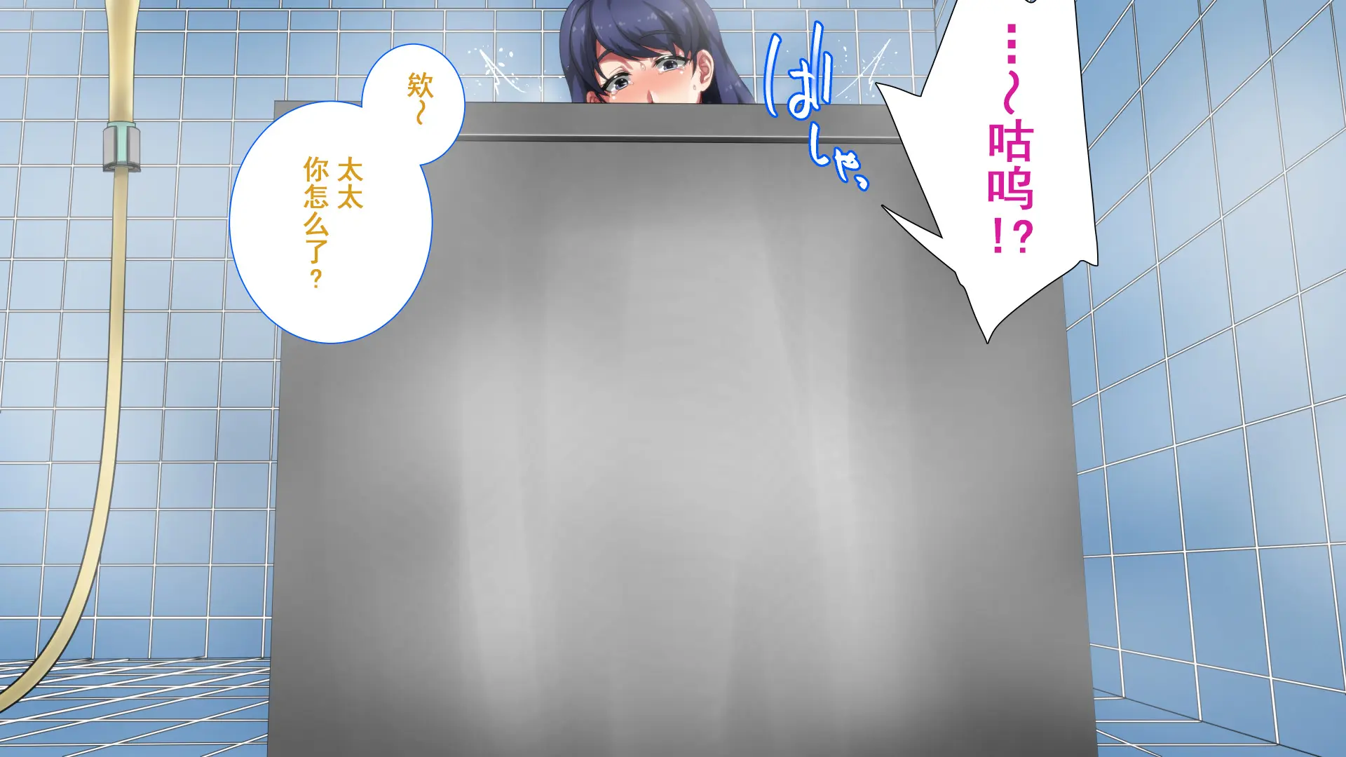웹툰 이미지 170