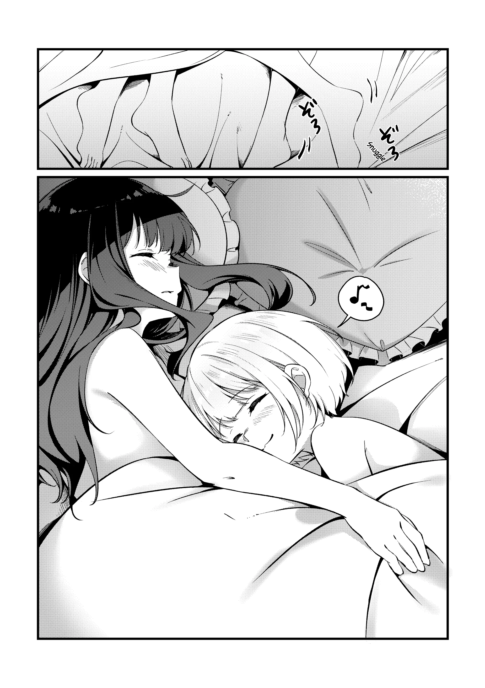 웹툰 이미지 20